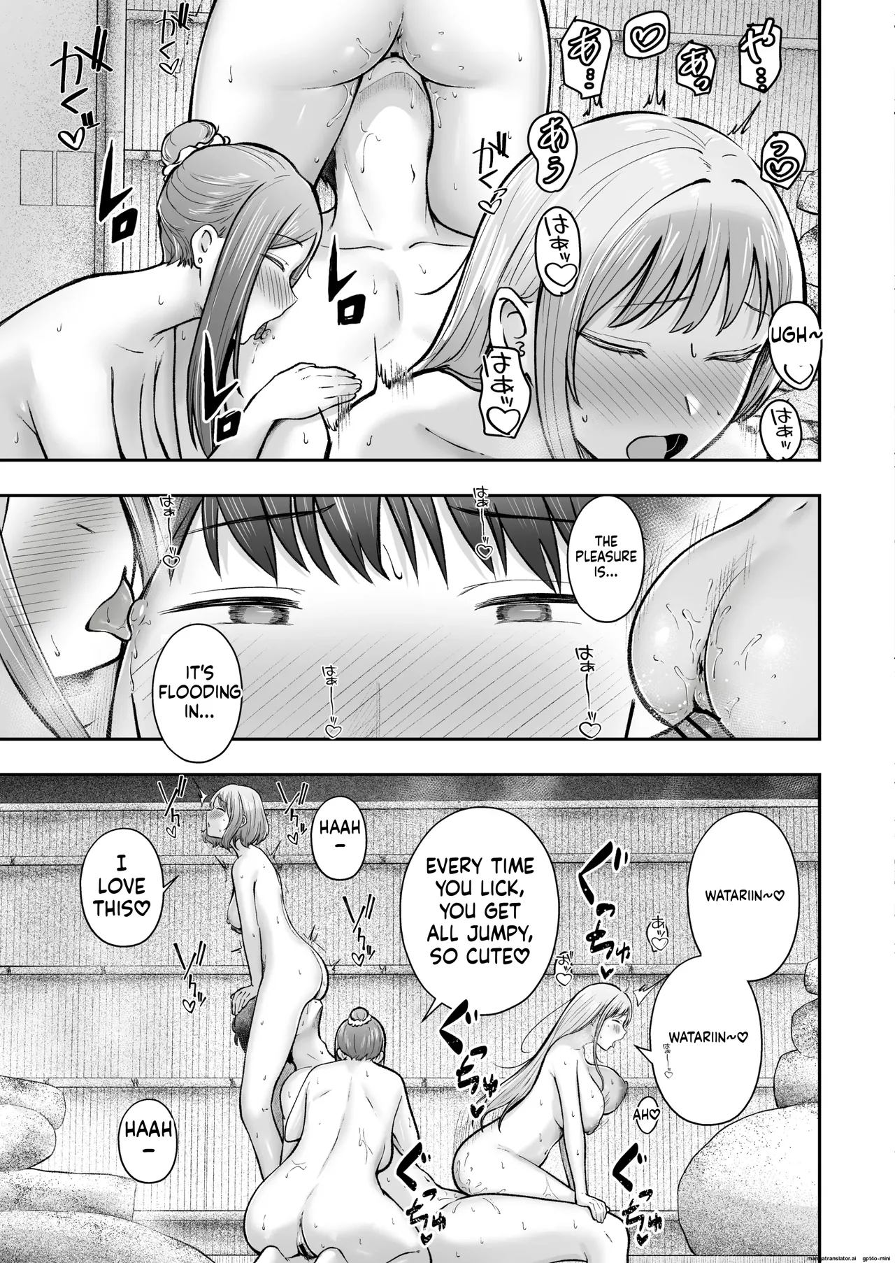 [Nekomimi to Kuro Mask (cielo)] Joshiryou Kanrinin no Boku wa Gal Ryousei ni Furimawasarete masu 5 [MTL] Bildnummer 47