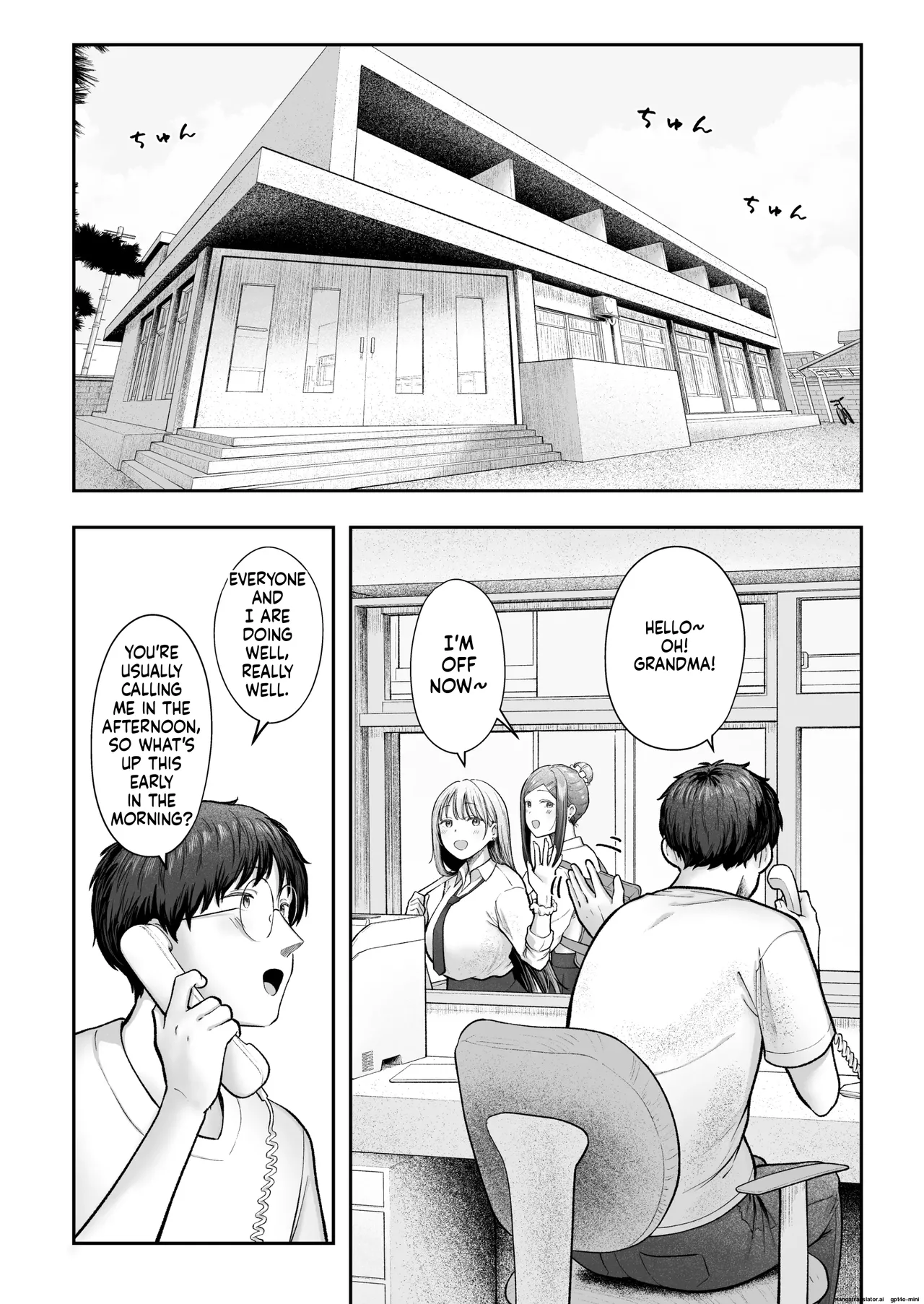 [Nekomimi to Kuro Mask (cielo)] Joshiryou Kanrinin no Boku wa Gal Ryousei ni Furimawasarete masu 5 [MTL] Bildnummer 64