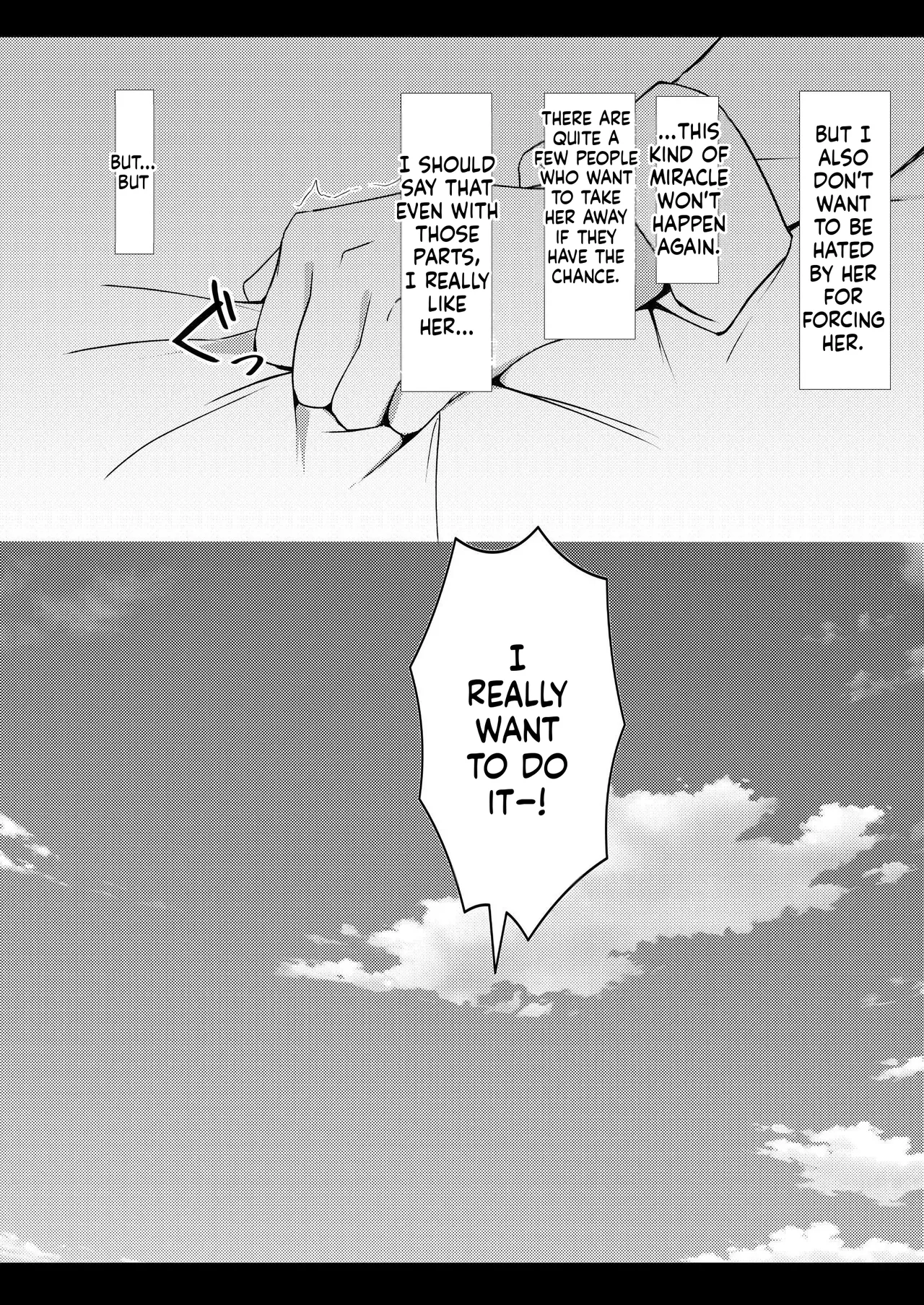 [Urahara Doll (Viali)] Kanojo no Imouto no Yuuwaku ni wa Katenai [MTL] 이미지 번호 5