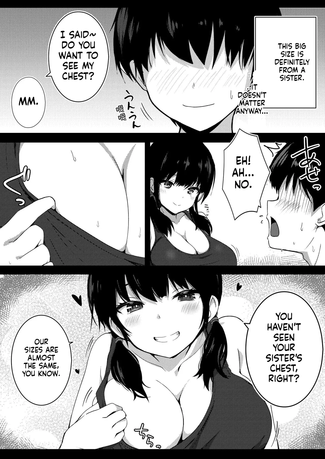 [Urahara Doll (Viali)] Kanojo no Imouto no Yuuwaku ni wa Katenai [MTL] 이미지 번호 10