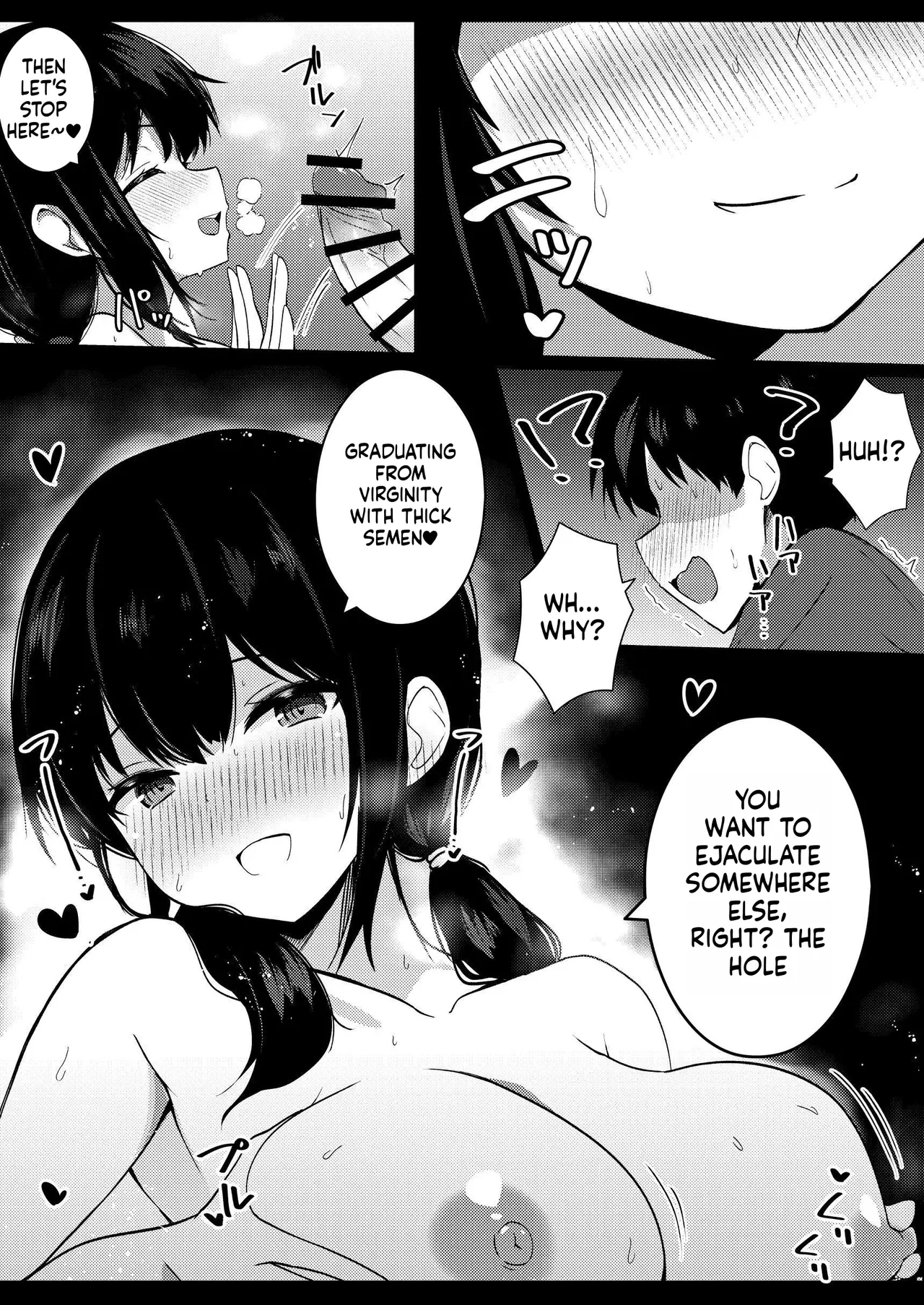 [Urahara Doll (Viali)] Kanojo no Imouto no Yuuwaku ni wa Katenai [MTL] 이미지 번호 18