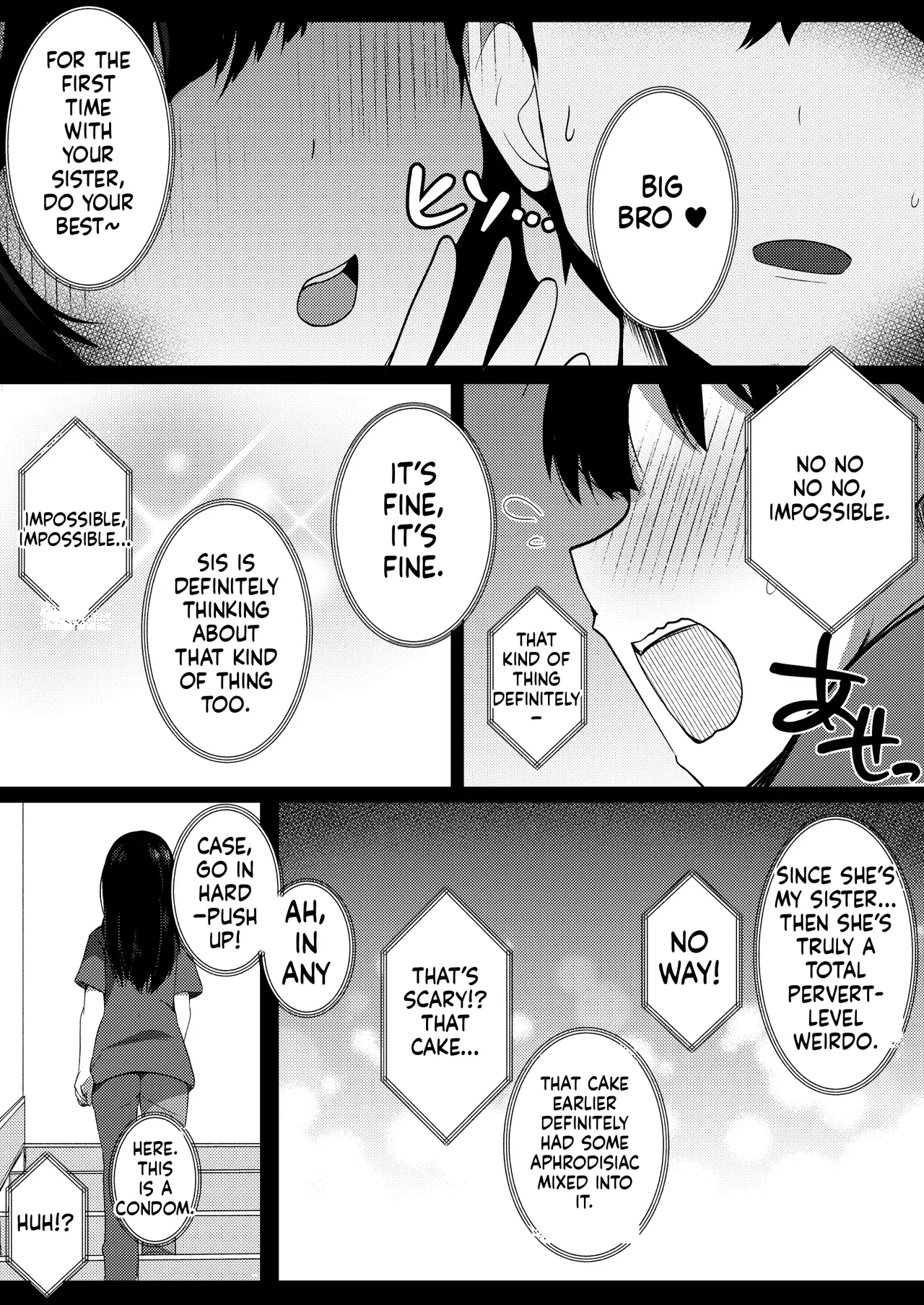 [Urahara Doll (Viali)] Kanojo no Imouto no Yuuwaku ni wa Katenai 2 [MTL] Bildnummer 22