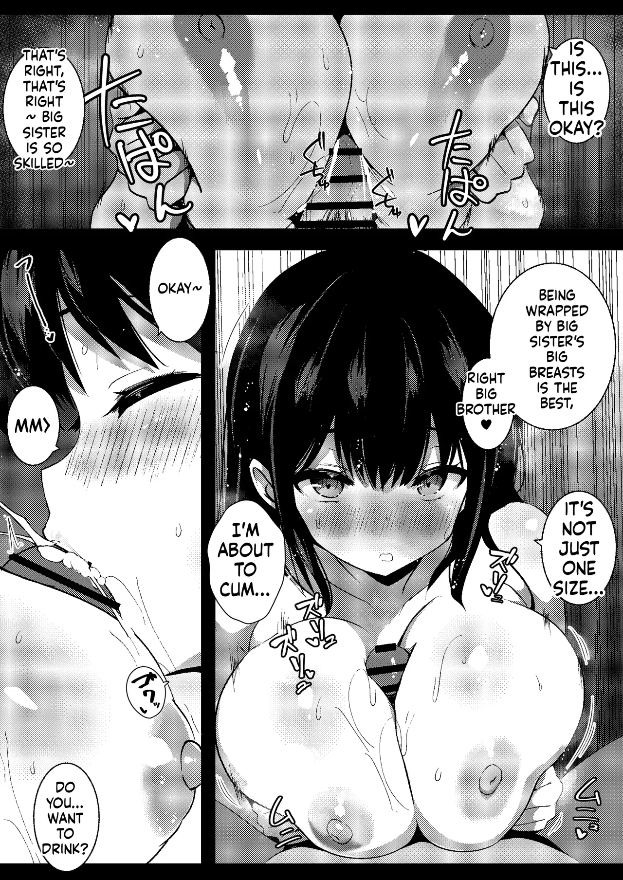 [Urahara Doll (Viali)] Kanojo no Imouto no Yuuwaku ni wa Katenai 3 [MTL] 图片编号 26