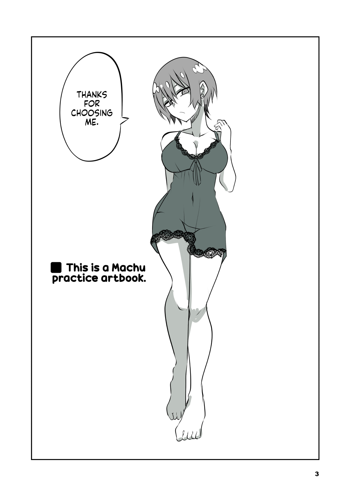 [Blue Mage (Aoi Manabu)] Sugoi yo! Amate-san | You're Amazing! Amate-san! (Mobile Suit Gundam GQuuuuuuX) [English] [NudeSalad] [Digital] 이미지 번호 3