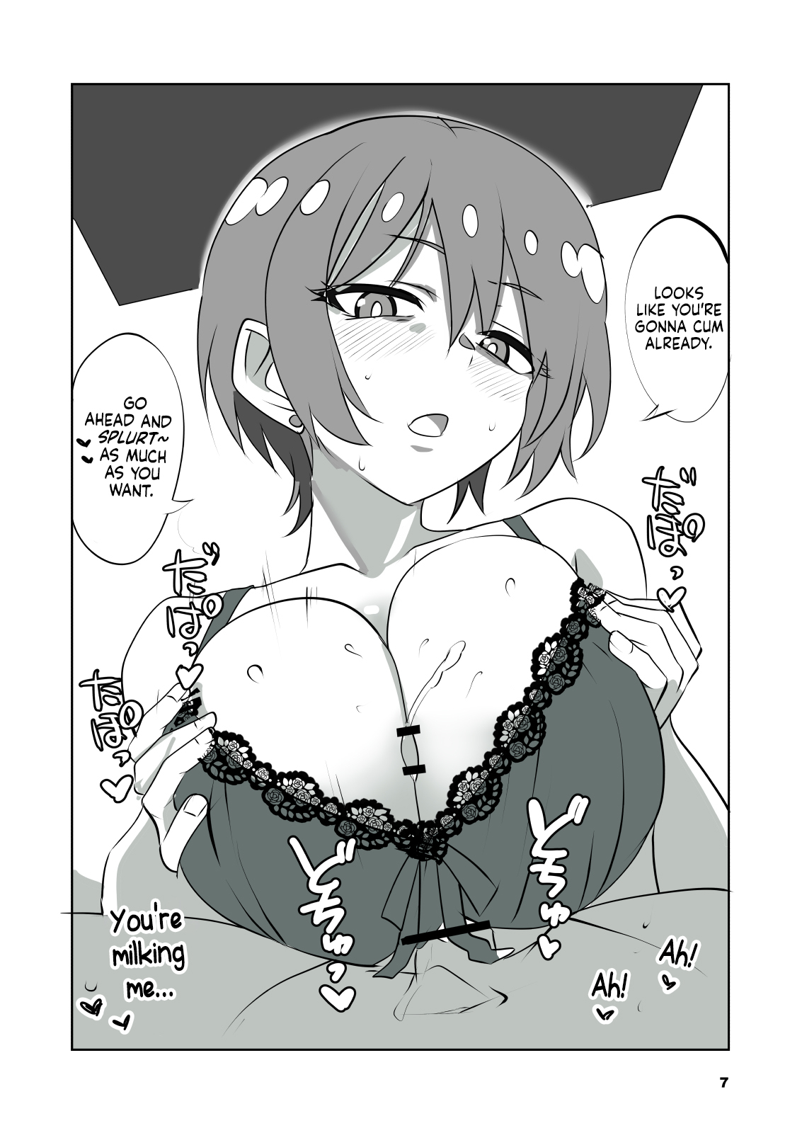 [Blue Mage (Aoi Manabu)] Sugoi yo! Amate-san | You're Amazing! Amate-san! (Mobile Suit Gundam GQuuuuuuX) [English] [NudeSalad] [Digital] 이미지 번호 7