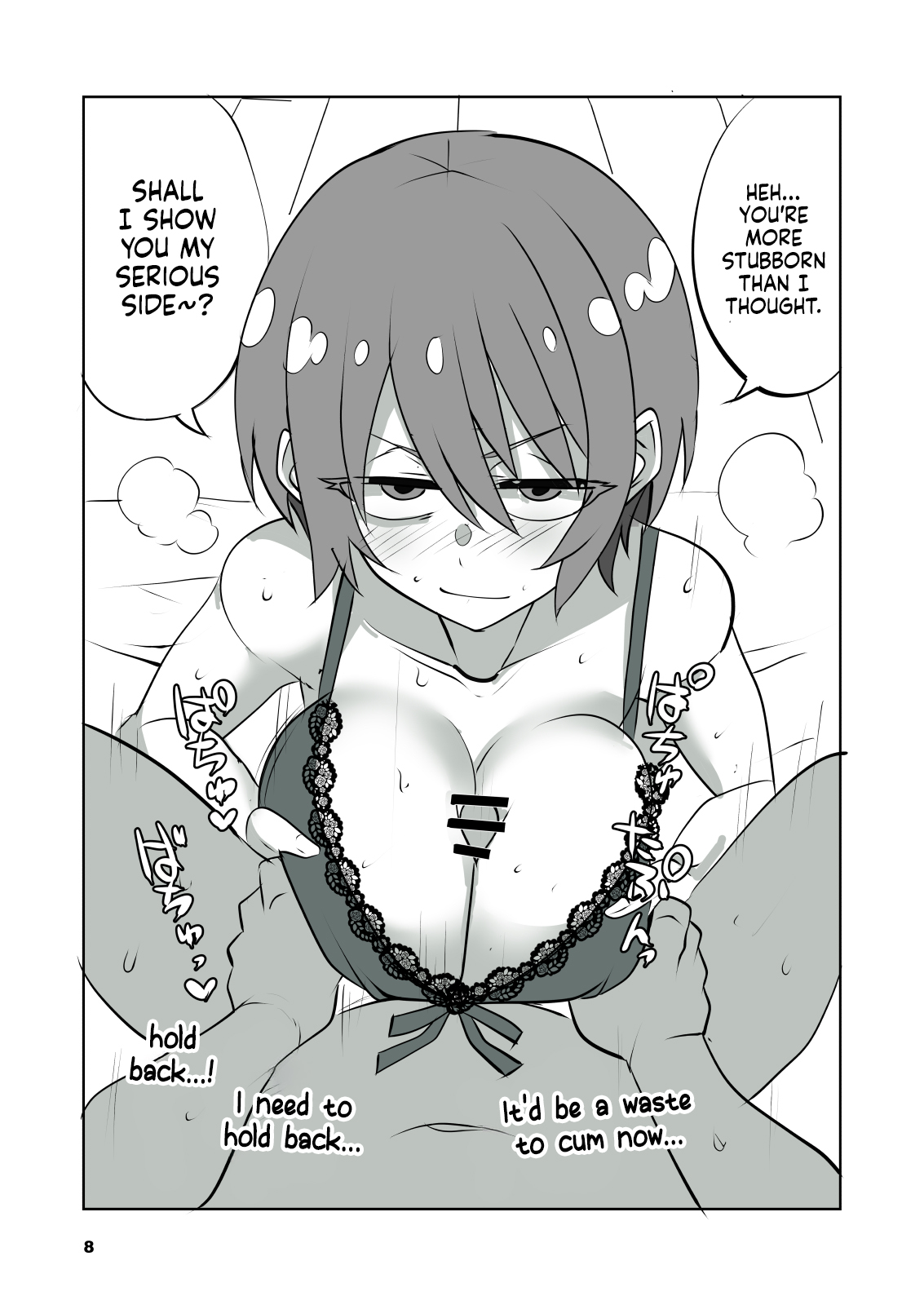 [Blue Mage (Aoi Manabu)] Sugoi yo! Amate-san | You're Amazing! Amate-san! (Mobile Suit Gundam GQuuuuuuX) [English] [NudeSalad] [Digital] 이미지 번호 8