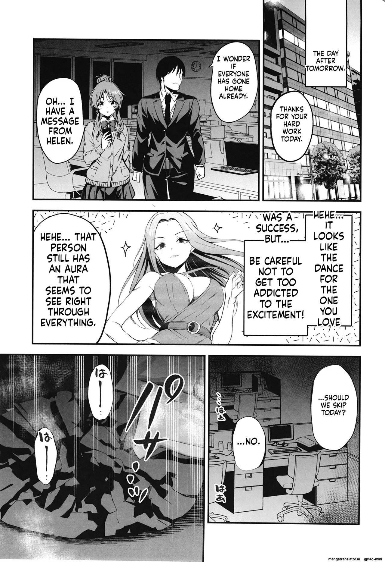 [listless time (ment)] Odoriko Aiko to Dosukebe Dancing Suru Hon (THE IDOLM@STER CINDERELLA GIRLS) [English] [MTL] [Digital] 이미지 번호 24