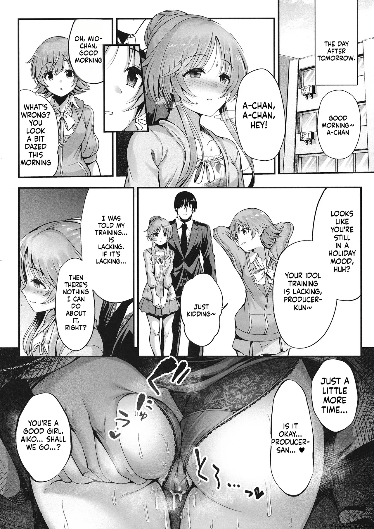 [listless time (ment)] Aiko to Dosukebe suru Matomehon (THE IDOLM@STER CINDERELLA GIRLS) [Digital] [MTL] image number 29