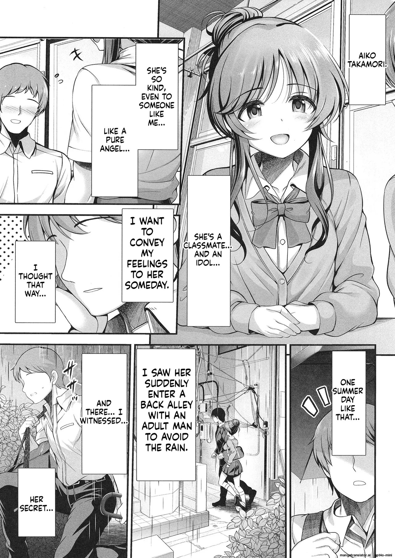 [listless time (ment)] Aiko to Dosukebe suru Matomehon (THE IDOLM@STER CINDERELLA GIRLS) [Digital] [MTL] image number 60