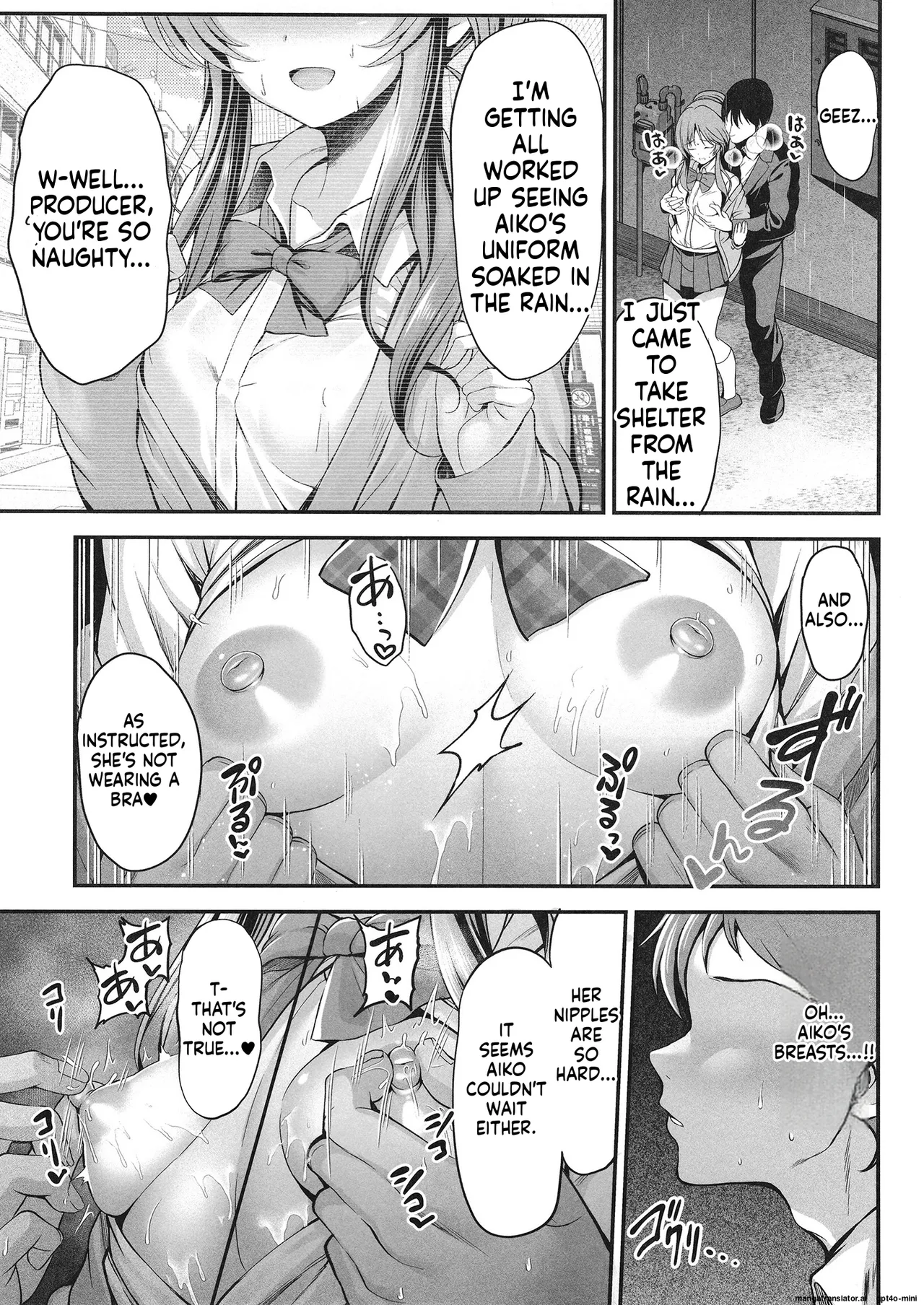 [listless time (ment)] Aiko to Dosukebe suru Matomehon (THE IDOLM@STER CINDERELLA GIRLS) [Digital] [MTL] image number 62