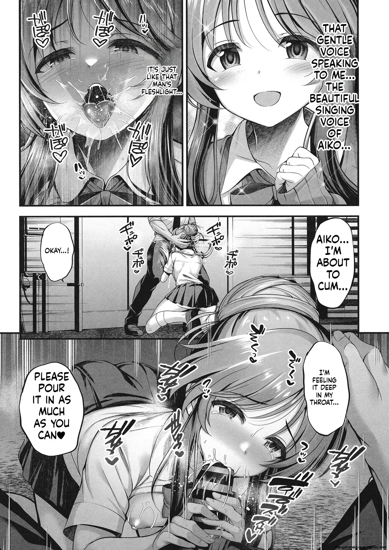 [listless time (ment)] Aiko to Dosukebe suru Matomehon (THE IDOLM@STER CINDERELLA GIRLS) [Digital] [MTL] image number 67