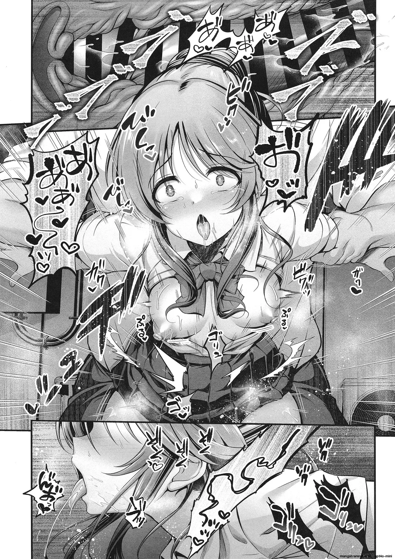 [listless time (ment)] Aiko to Dosukebe suru Matomehon (THE IDOLM@STER CINDERELLA GIRLS) [Digital] [MTL] image number 72