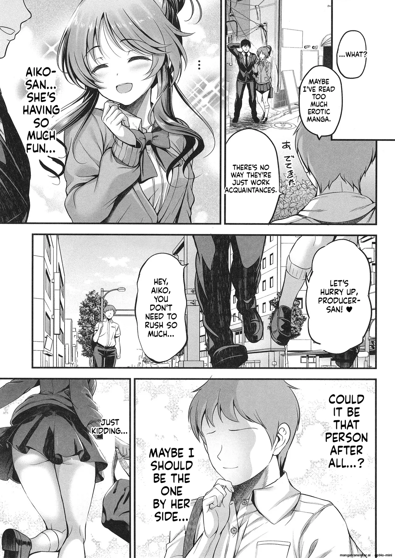 [listless time (ment)] Aiko to Dosukebe suru Matomehon (THE IDOLM@STER CINDERELLA GIRLS) [Digital] [MTL] image number 84