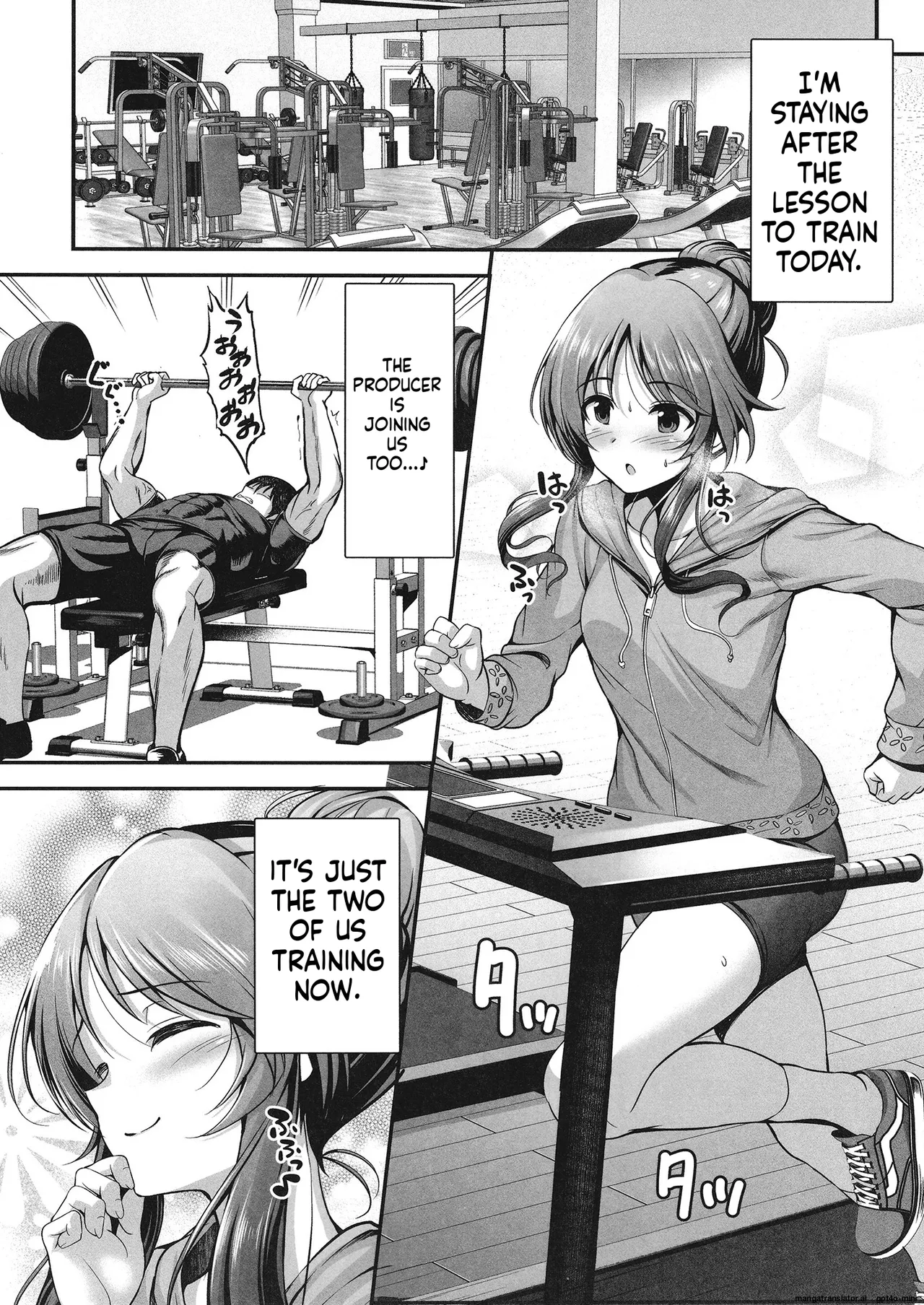 [listless time (ment)] Aiko to Dosukebe suru Matomehon (THE IDOLM@STER CINDERELLA GIRLS) [Digital] [MTL] image number 88