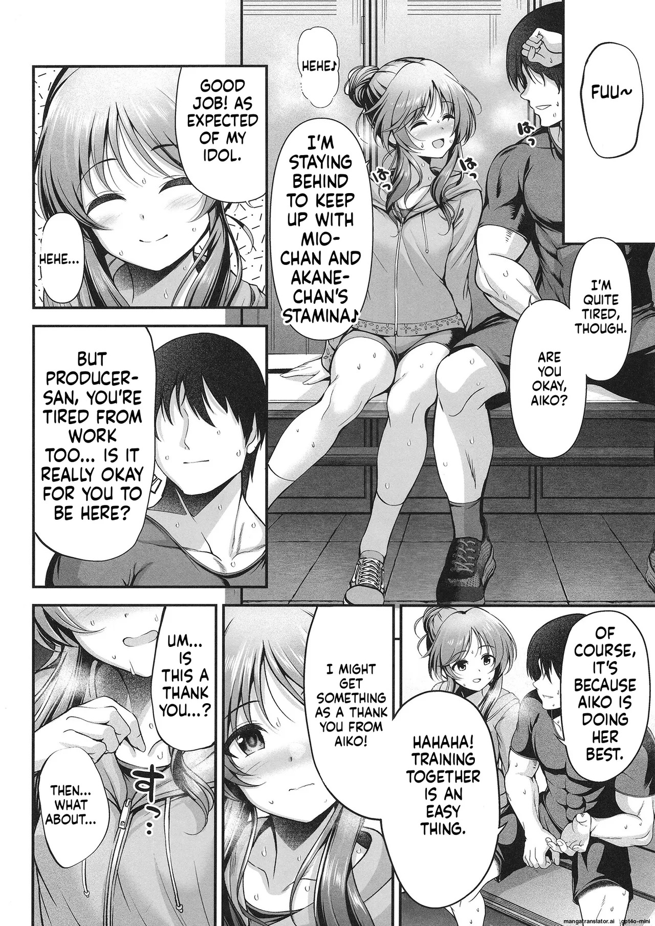 [listless time (ment)] Aiko to Dosukebe suru Matomehon (THE IDOLM@STER CINDERELLA GIRLS) [Digital] [MTL] image number 89