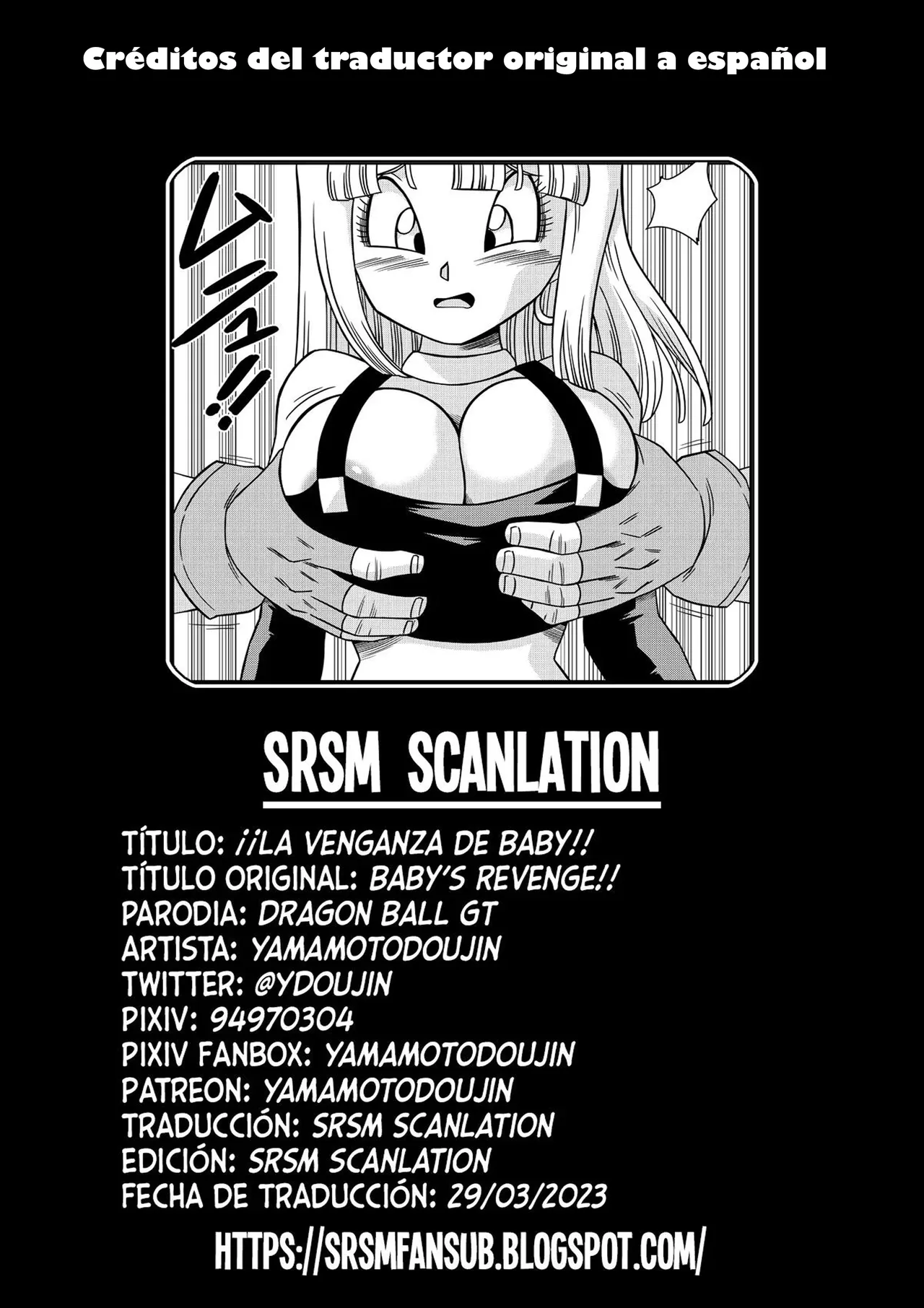 ¡¡La Venganza De Baby!! A Color En Español Sin Censura!! 25eme image