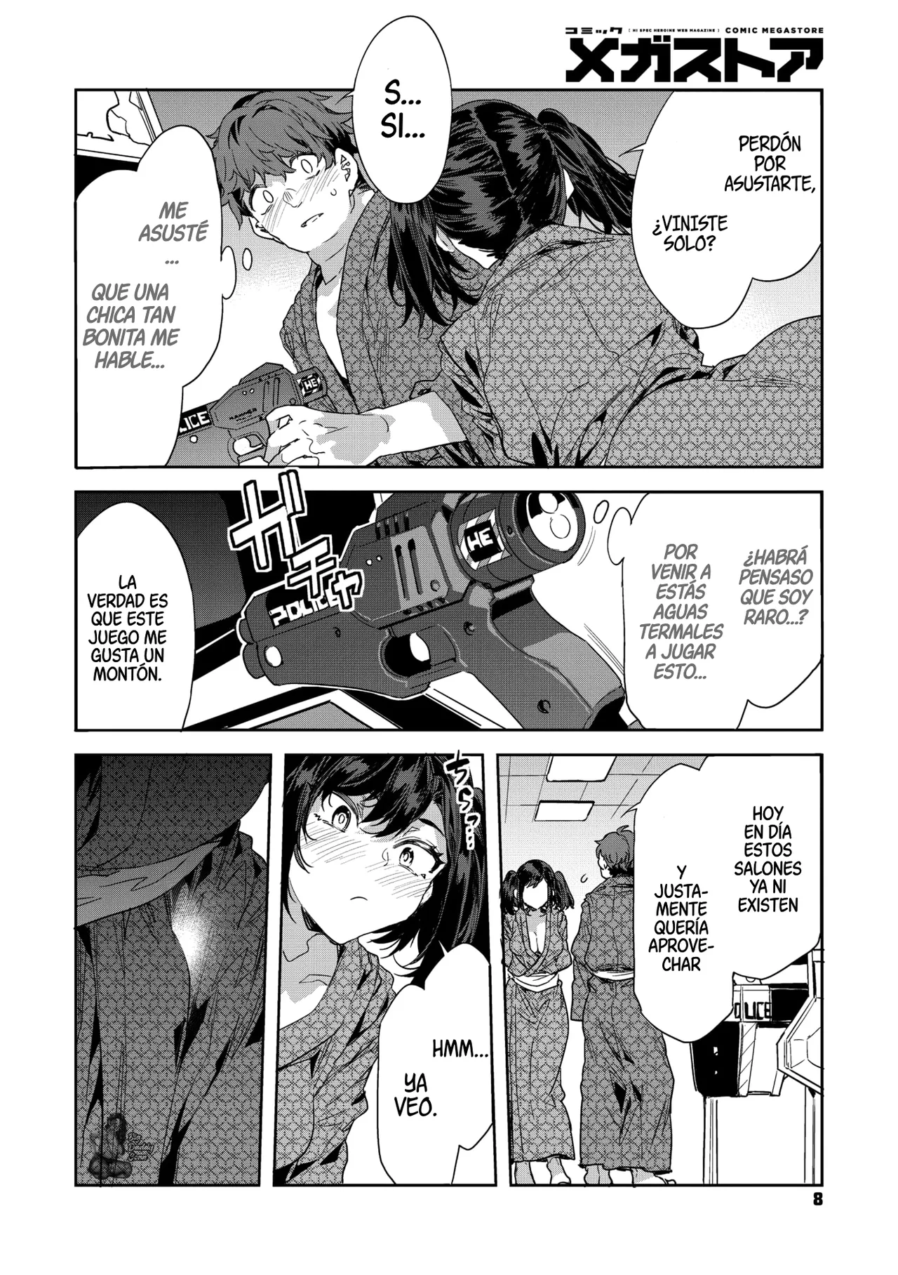 [Mizuryu Kei] El Juego De Souma Kurumi ~Aventura Sexual Ardiente(3)~ image number 2