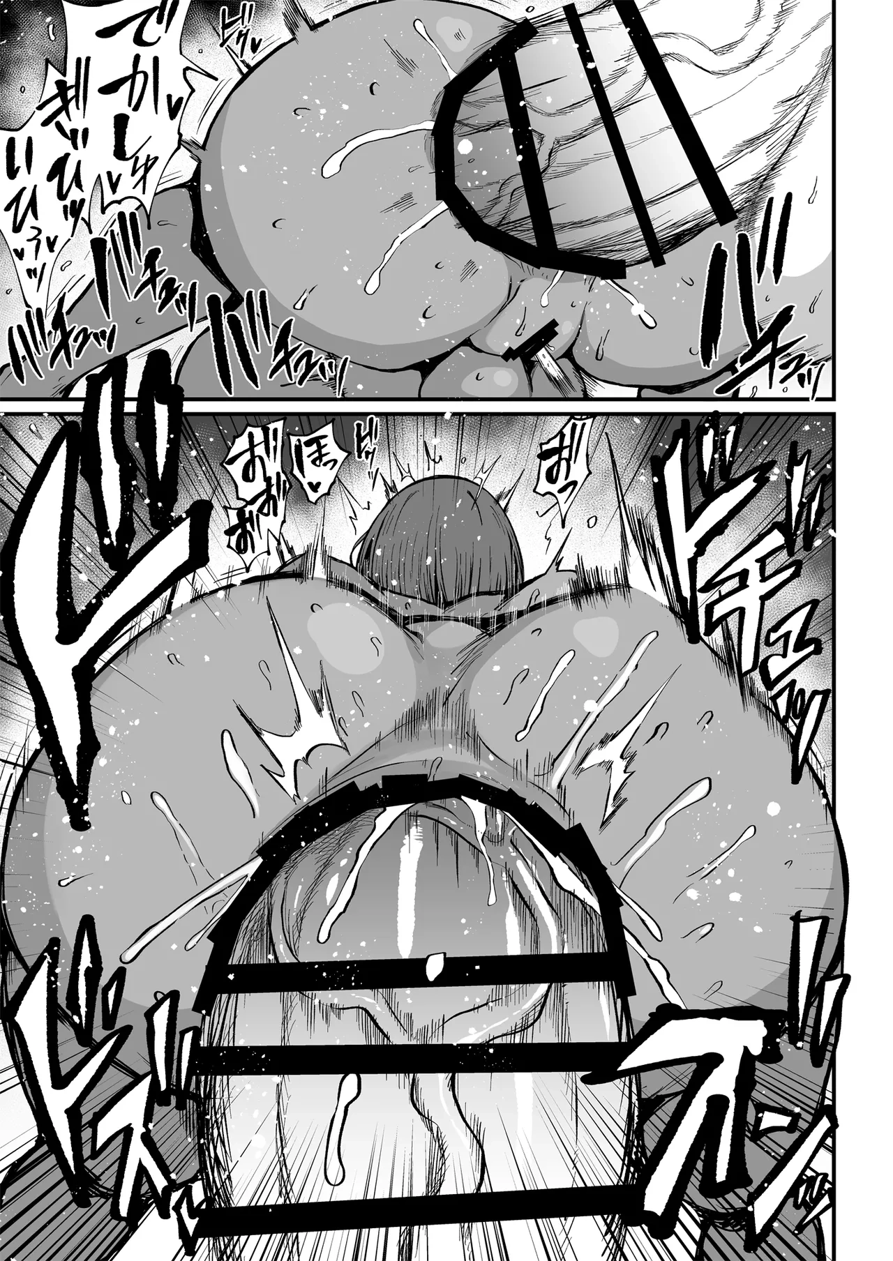 [Rosetta Stone (Teterun)] Futanari Seitokaichou Houshouin Maki 2 图片编号 6