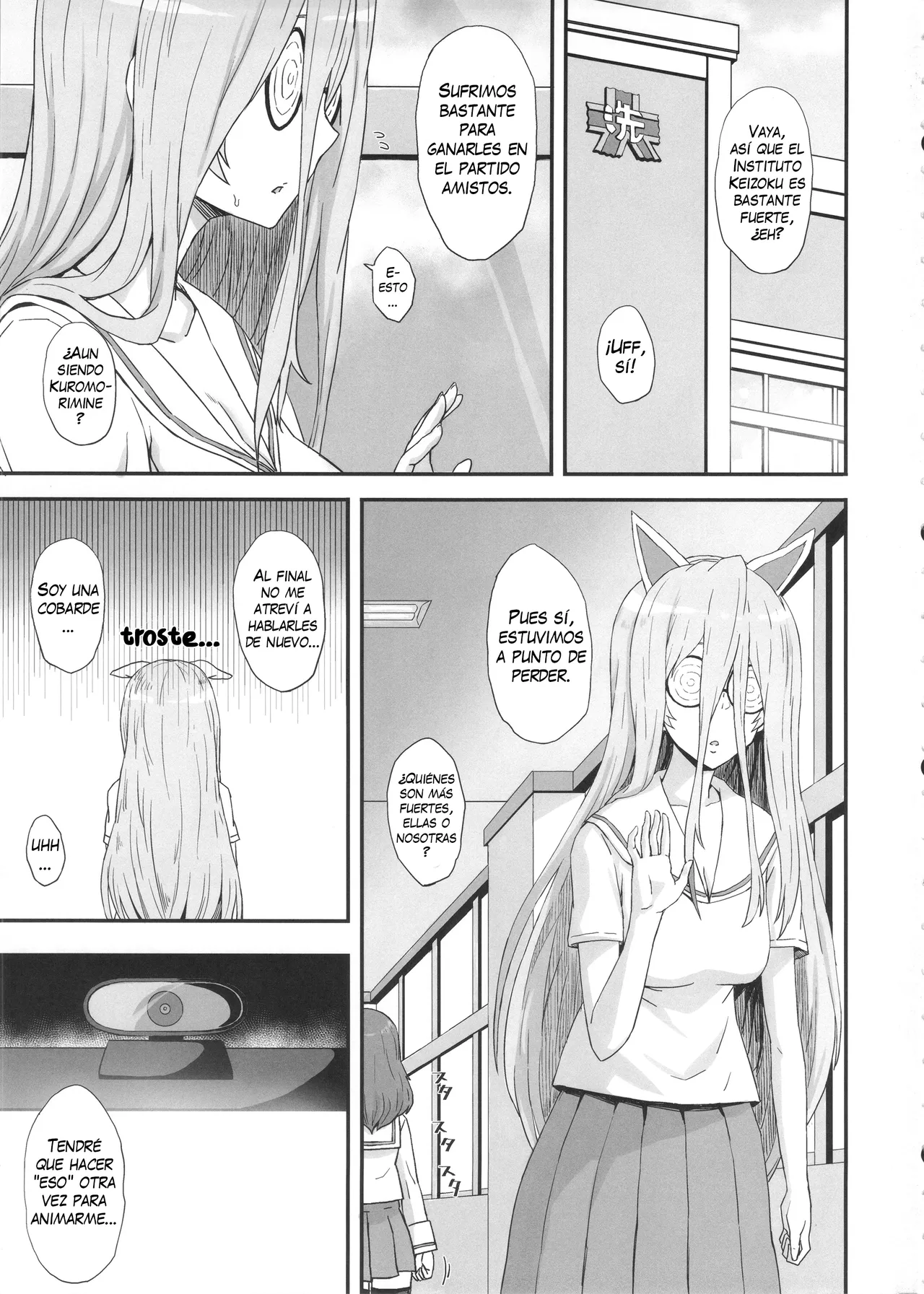 (C92) [Gomuhachi (Gomu)] Otoko o Shitta Sensha Musume San | El Despertar sexual de las chicas panzer Parte 3 (Girls und Panzer) [Spanish] [Erwin Pry] 图片编号 2