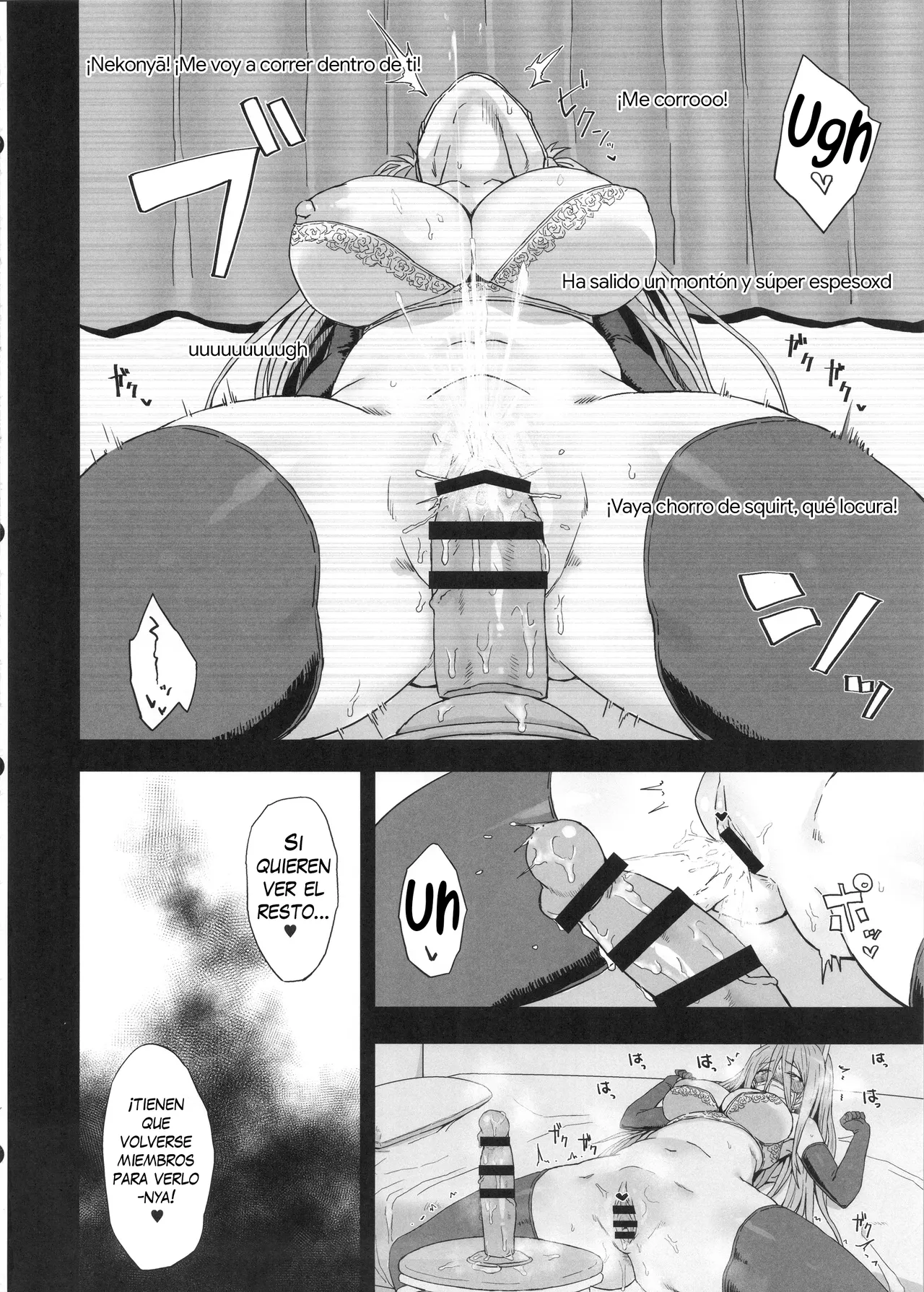 (C92) [Gomuhachi (Gomu)] Otoko o Shitta Sensha Musume San | El Despertar sexual de las chicas panzer Parte 3 (Girls und Panzer) [Spanish] [Erwin Pry] 图片编号 7
