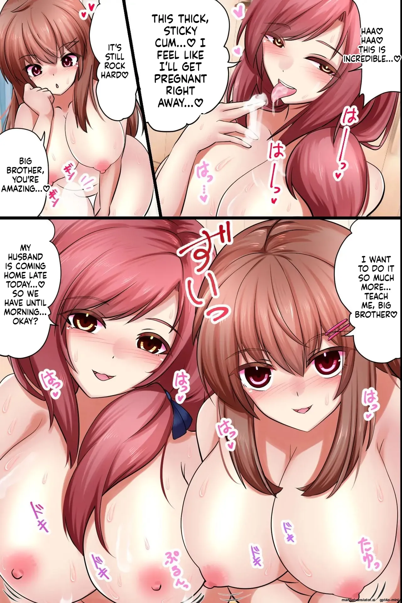 [rbooks] Katei Kyoushi no Ore ga Otonari-san Ikka Zenin o Kyokon de Netotte Sex-zuke ni Shita Hanashi [English](MTL) изображение № 19