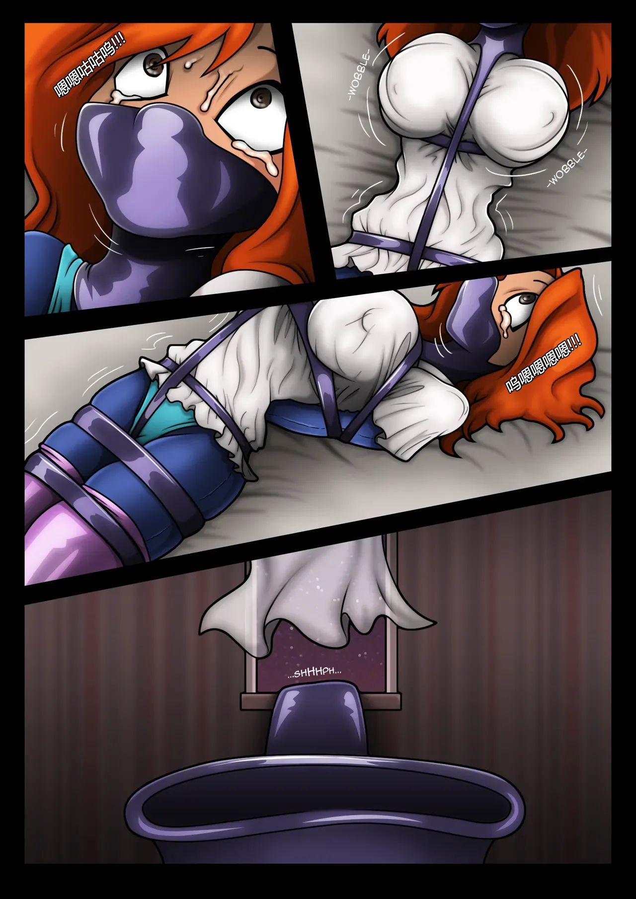 [HK Comm] Goof Troop 01_ A Tight Predicament（有条色狼汉化） image number 17