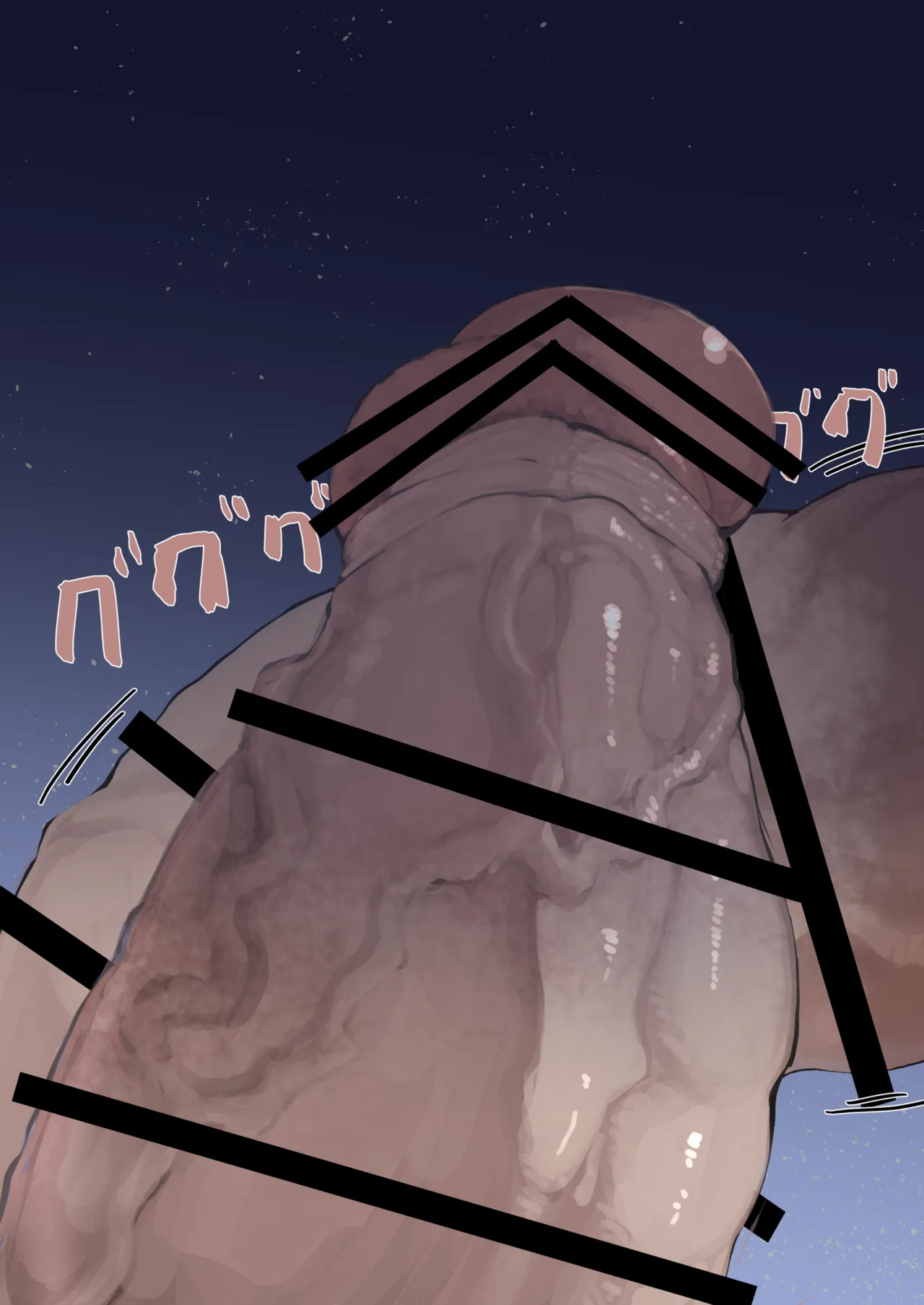 [Inuteikoku (Mura)] Futanari Genkai Toppa-chan Ch. 38-40 image number 42