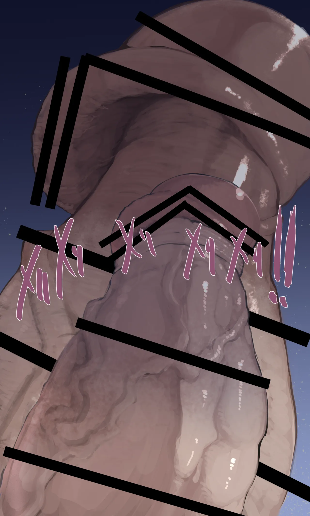 [Inuteikoku (Mura)] Futanari Genkai Toppa-chan Ch. 38-40 image number 43