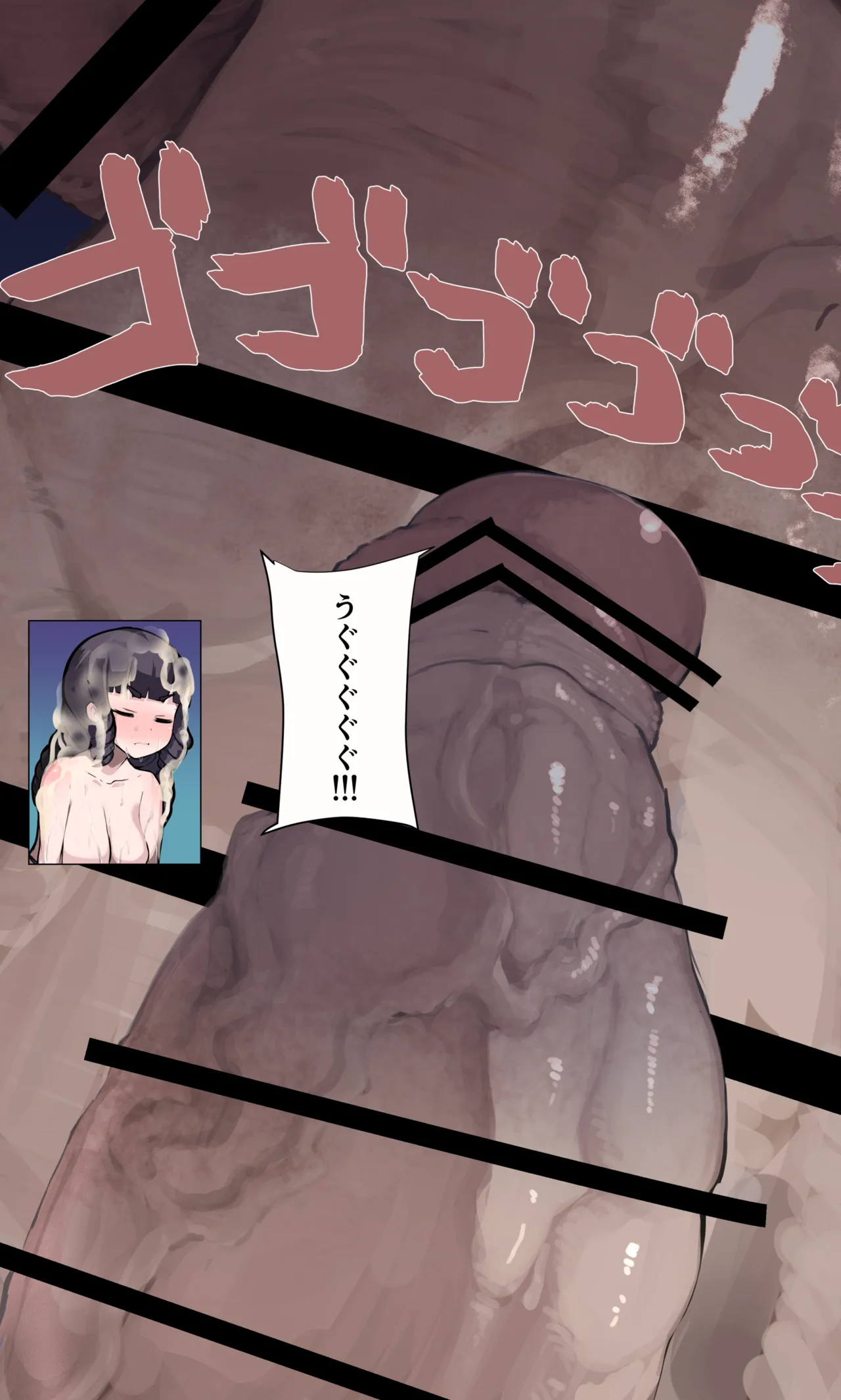 [Inuteikoku (Mura)] Futanari Genkai Toppa-chan Ch. 38-40 image number 49