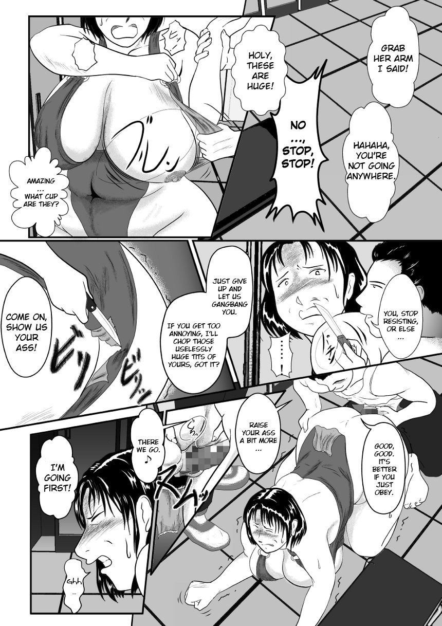 [Nishiroui] Totsukan Kouji | Rape Affair [English] {Exo Subs} Bildnummer 8