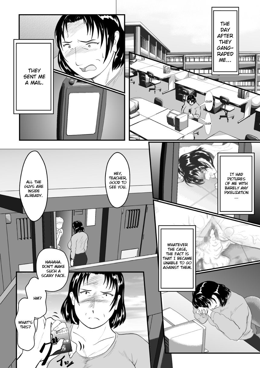 [Nishiroui] Totsukan Kouji | Rape Affair [English] {Exo Subs} Bildnummer 12