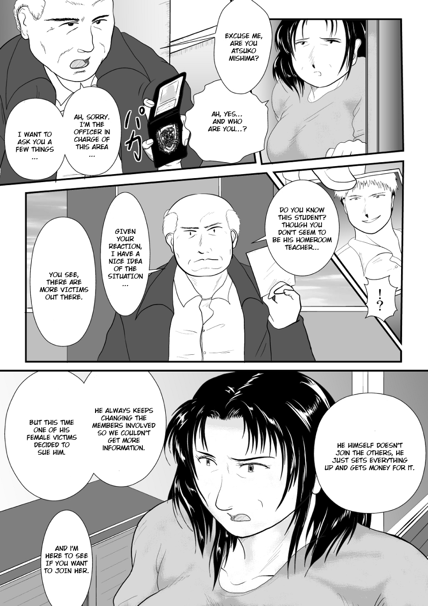 [Nishiroui] Totsukan Kouji | Rape Affair [English] {Exo Subs} Bildnummer 25