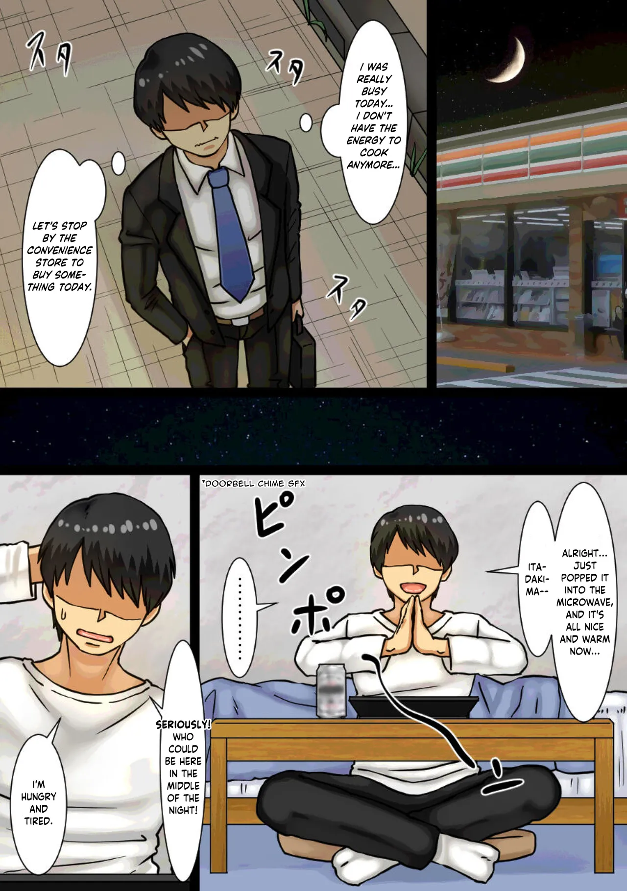 [Kaisendoh (Makuzira)] The Story of the Landlady Taking Advantage of Me While I Was Sleeping and Secretly Having Sex With Me [English] изображение № 9