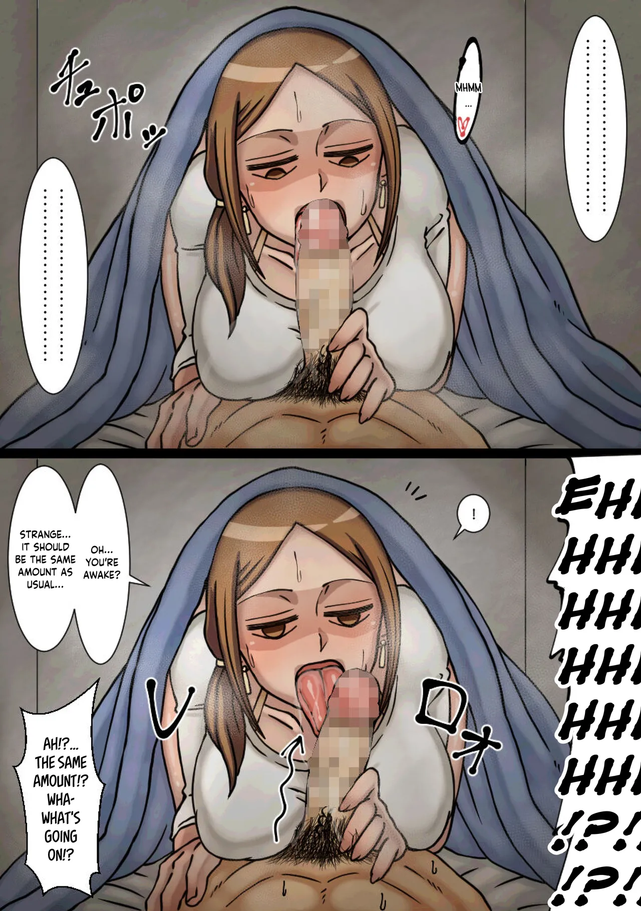 [Kaisendoh (Makuzira)] The Story of the Landlady Taking Advantage of Me While I Was Sleeping and Secretly Having Sex With Me [English] изображение № 16