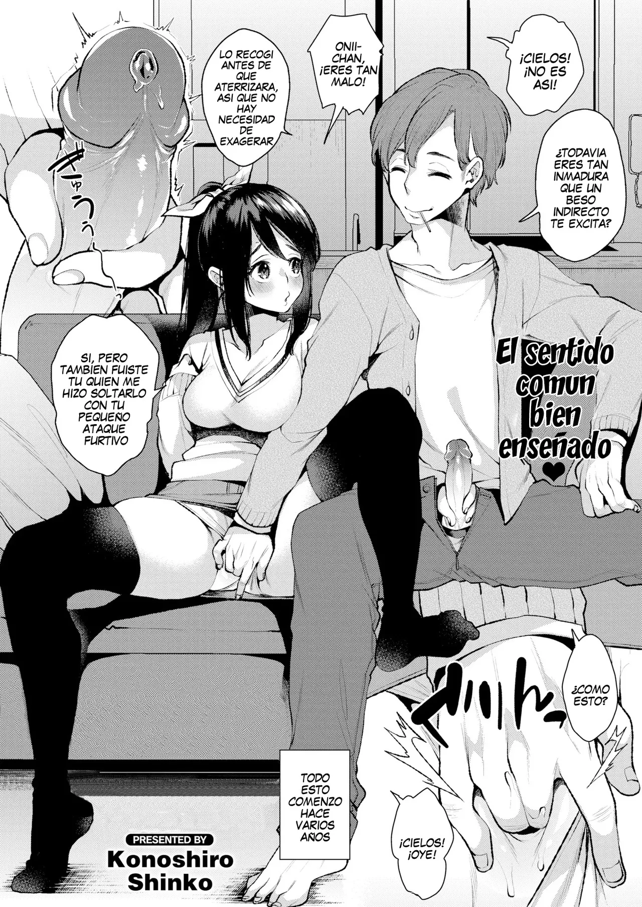 [Karasuma Yayoi] [Konoshiro Shinko] Alterando el sentido comunde mi hermanita Sin censura numero di immagine  2