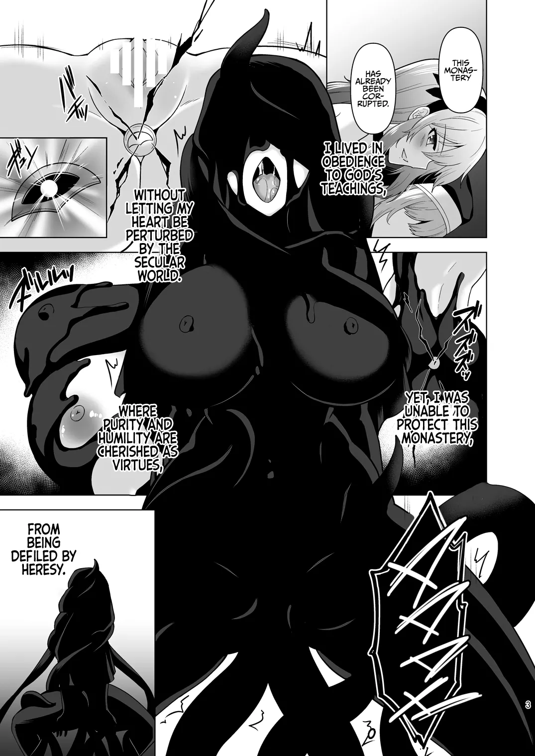 [Chococornet (Tenro Aya)] Zealous – The Heretic’s Sabbath | Zealous Itansha no Maen [English] [Omega Scans] [Digital] 이미지 번호 2