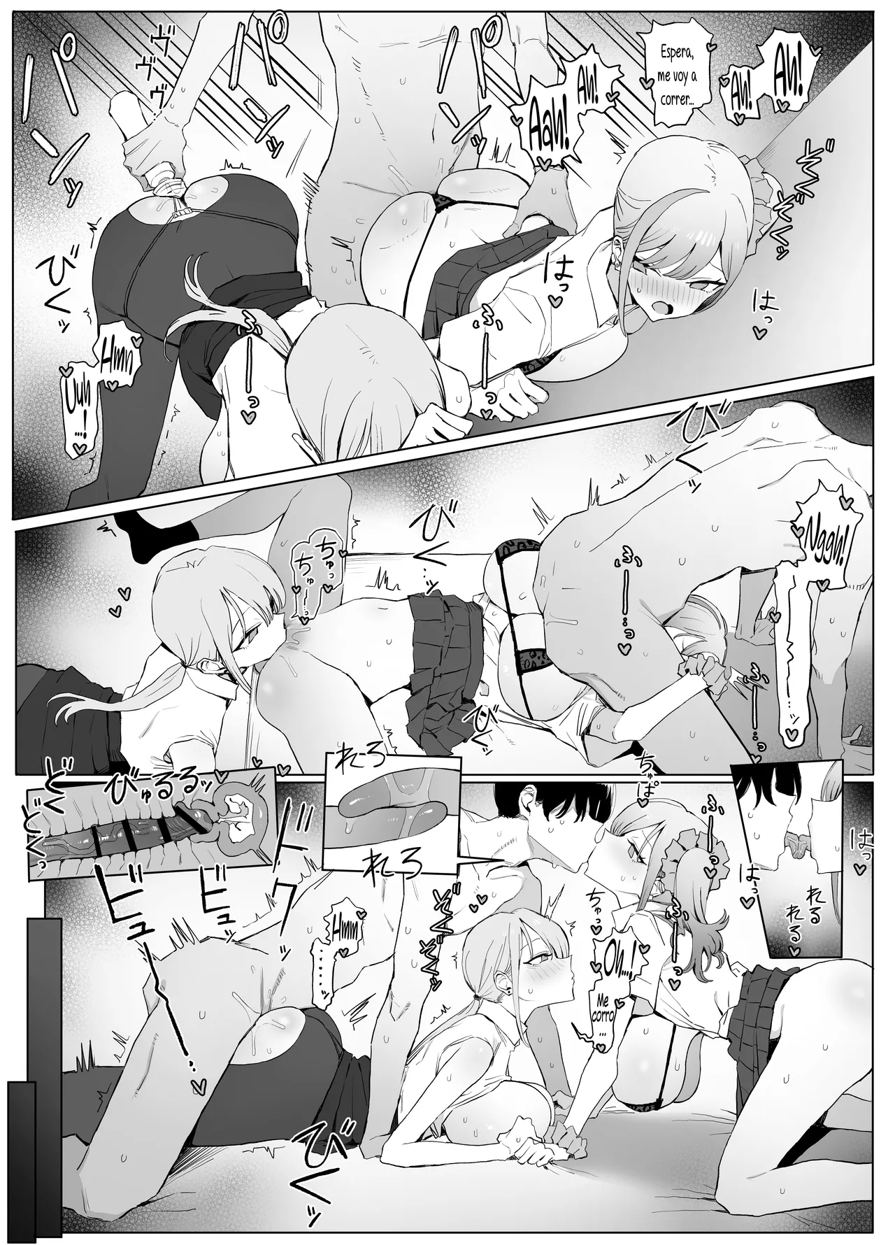 [Sakai] Seikoui Jisshuu 3｜Prácticas Sexuales 3 [Spanish] [DARK SIDE] [Digital] 图片编号 59