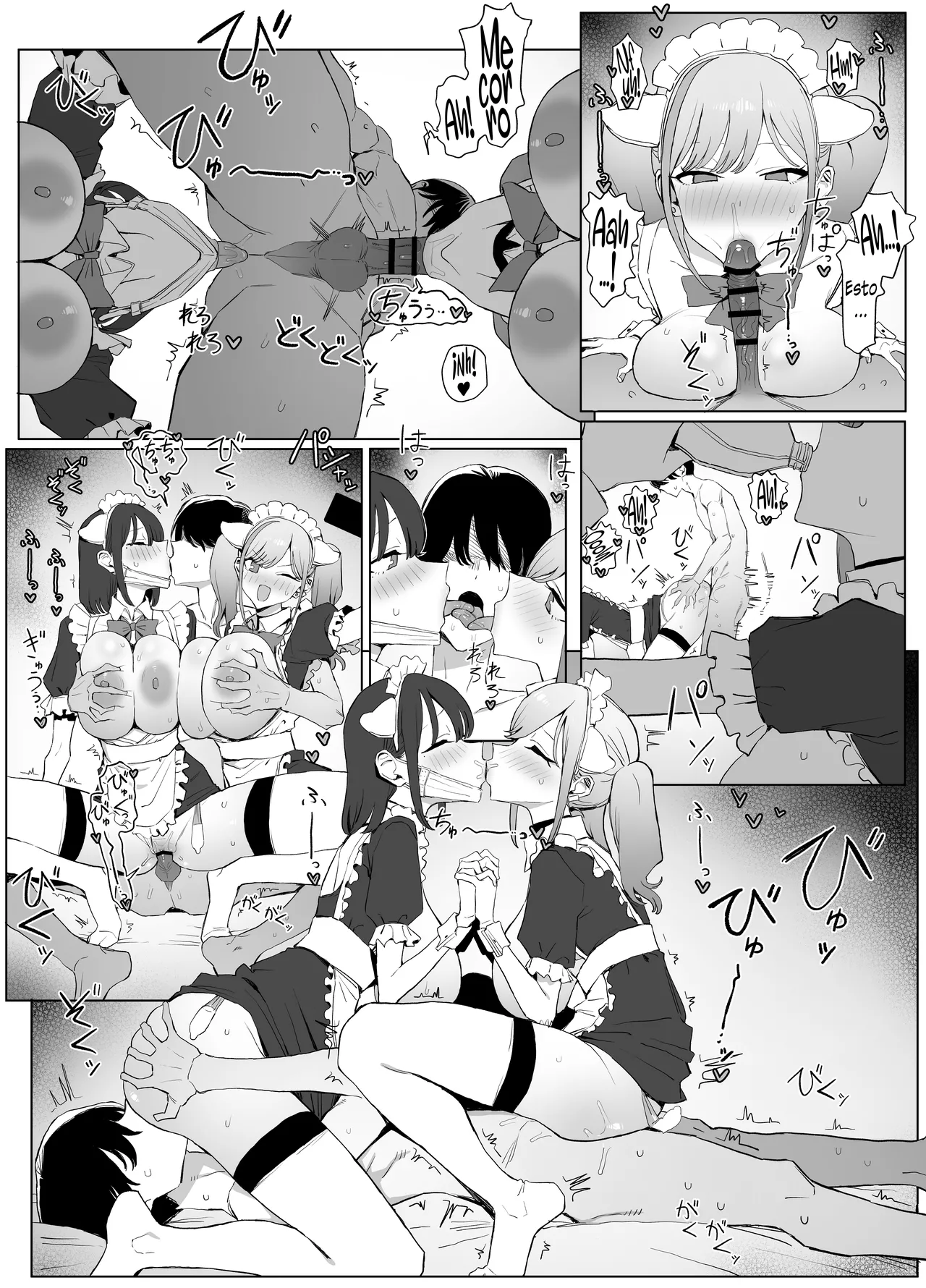 [Sakai] Seikoui Jisshuu 3｜Prácticas Sexuales 3 [Spanish] [DARK SIDE] [Digital] 图片编号 69