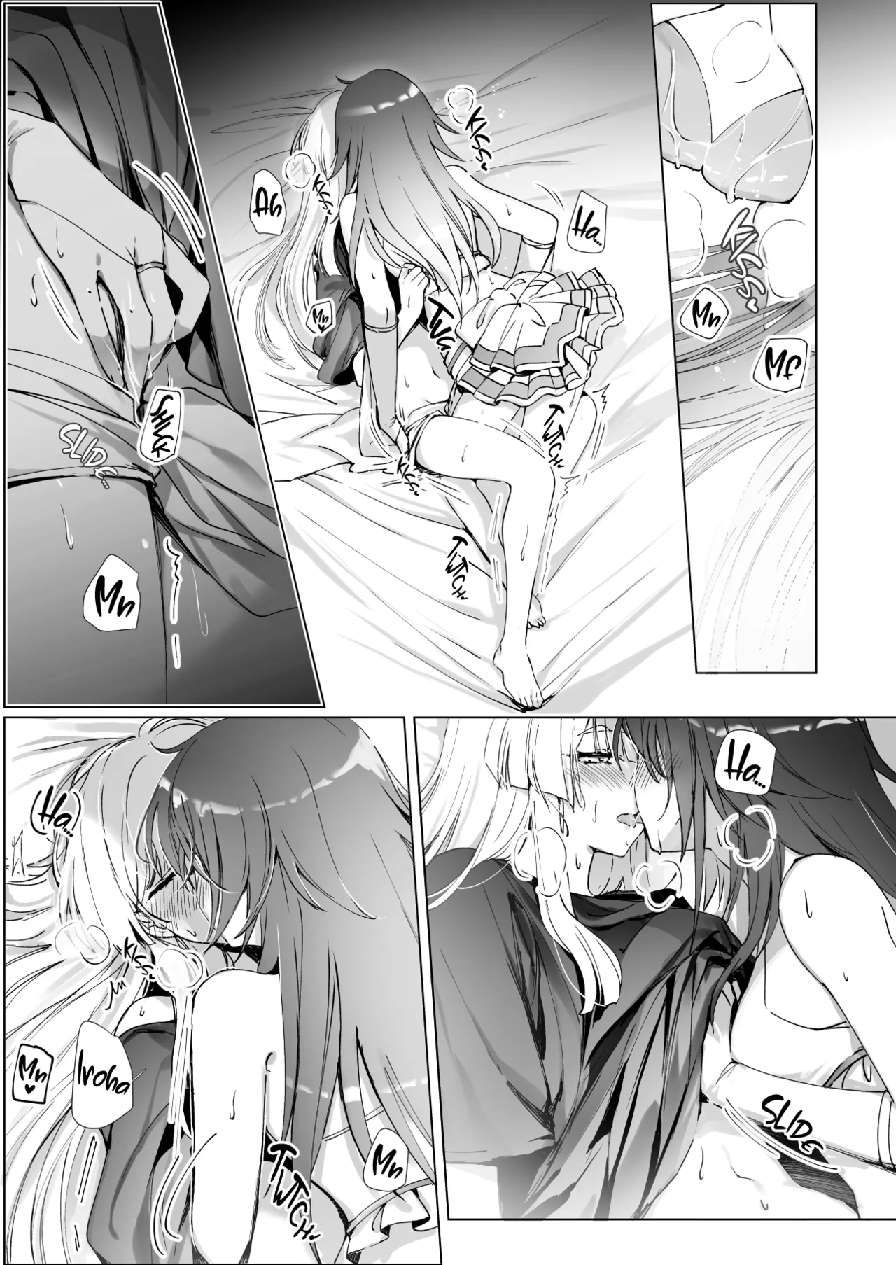 [umaura. (Rube)] Melody (Chou Kaguya-hime!) [English] [Digital] 画像番号 9