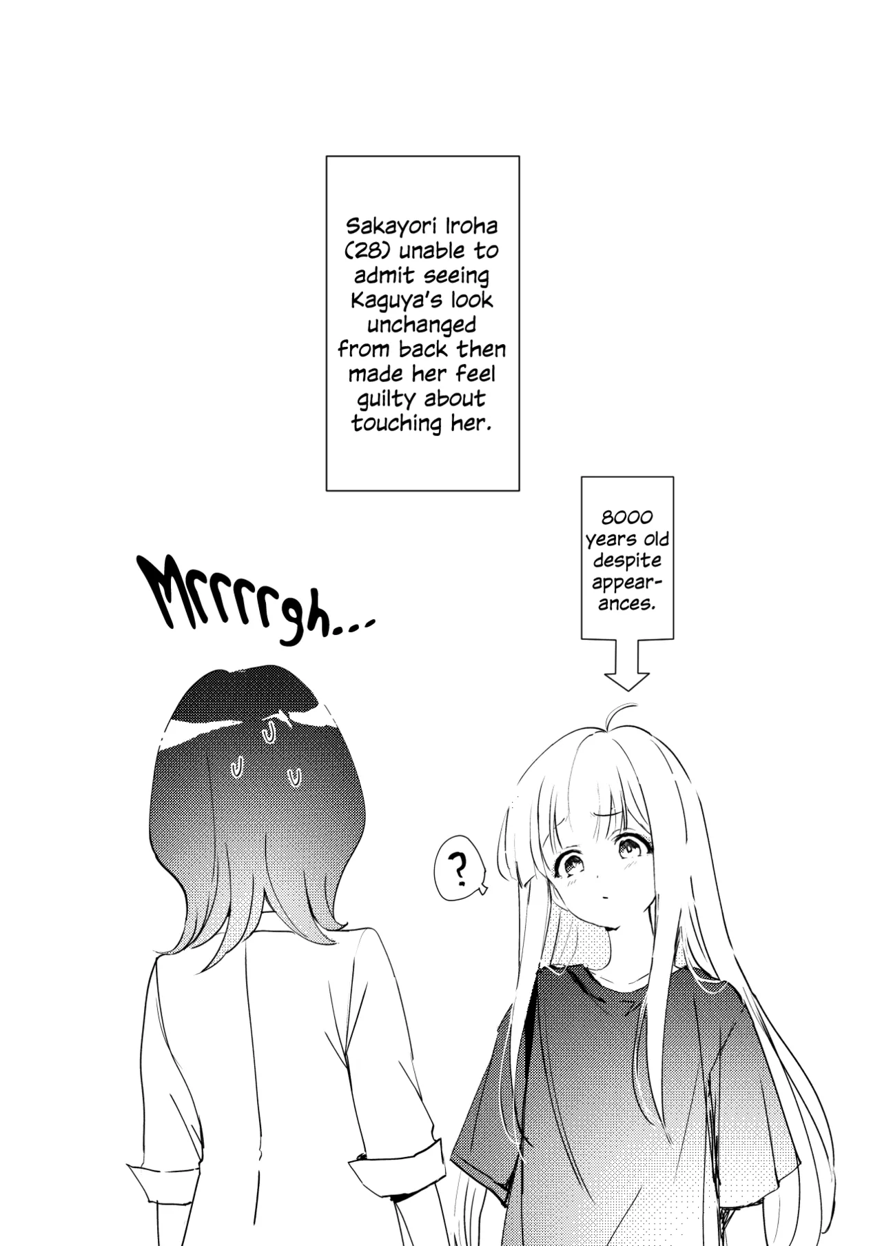 [umaura. (Rube)] Melody (Chou Kaguya-hime!) [English] [Digital] 画像番号 20