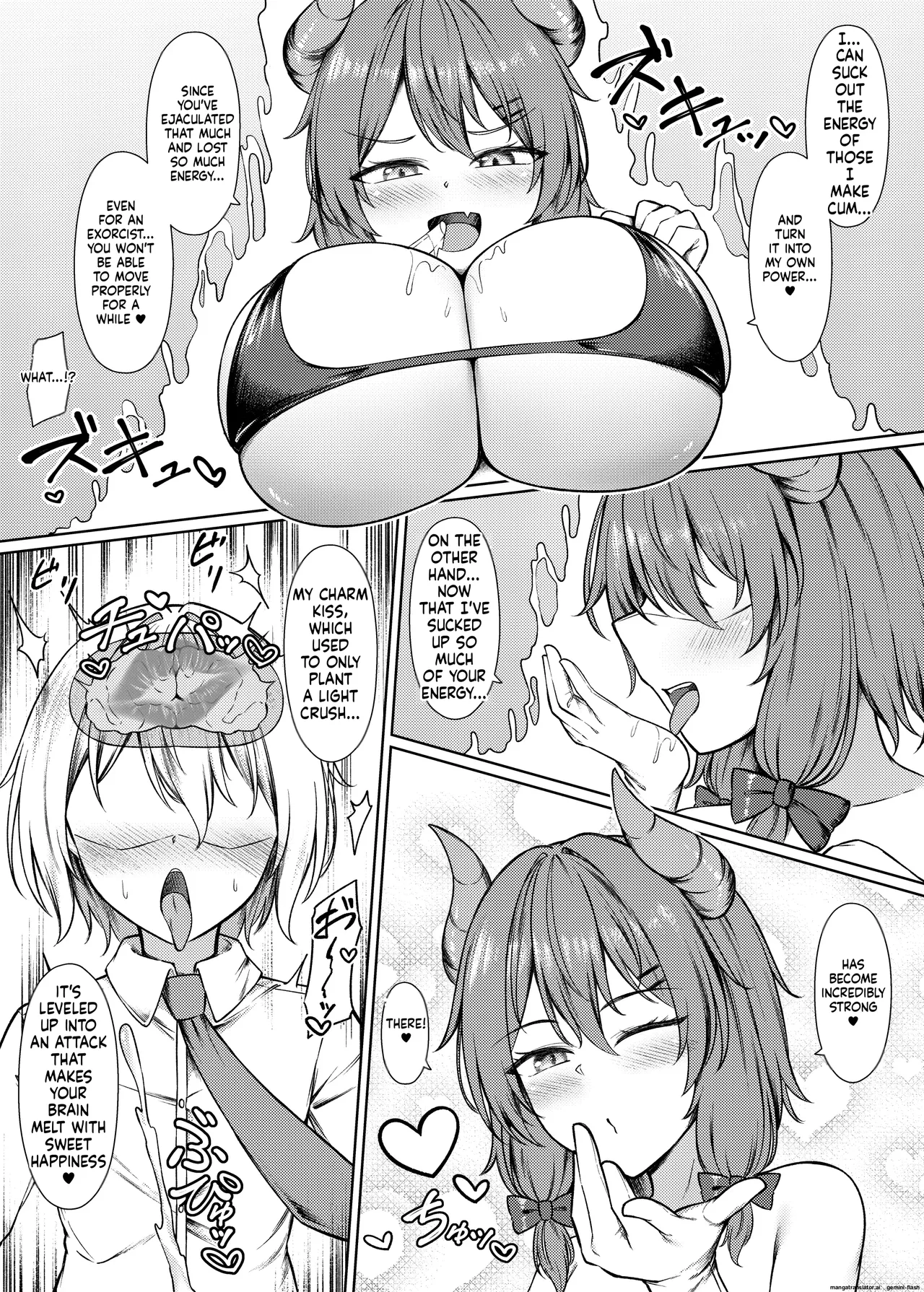 吸精魅了パイズリ処刑 图片编号 11