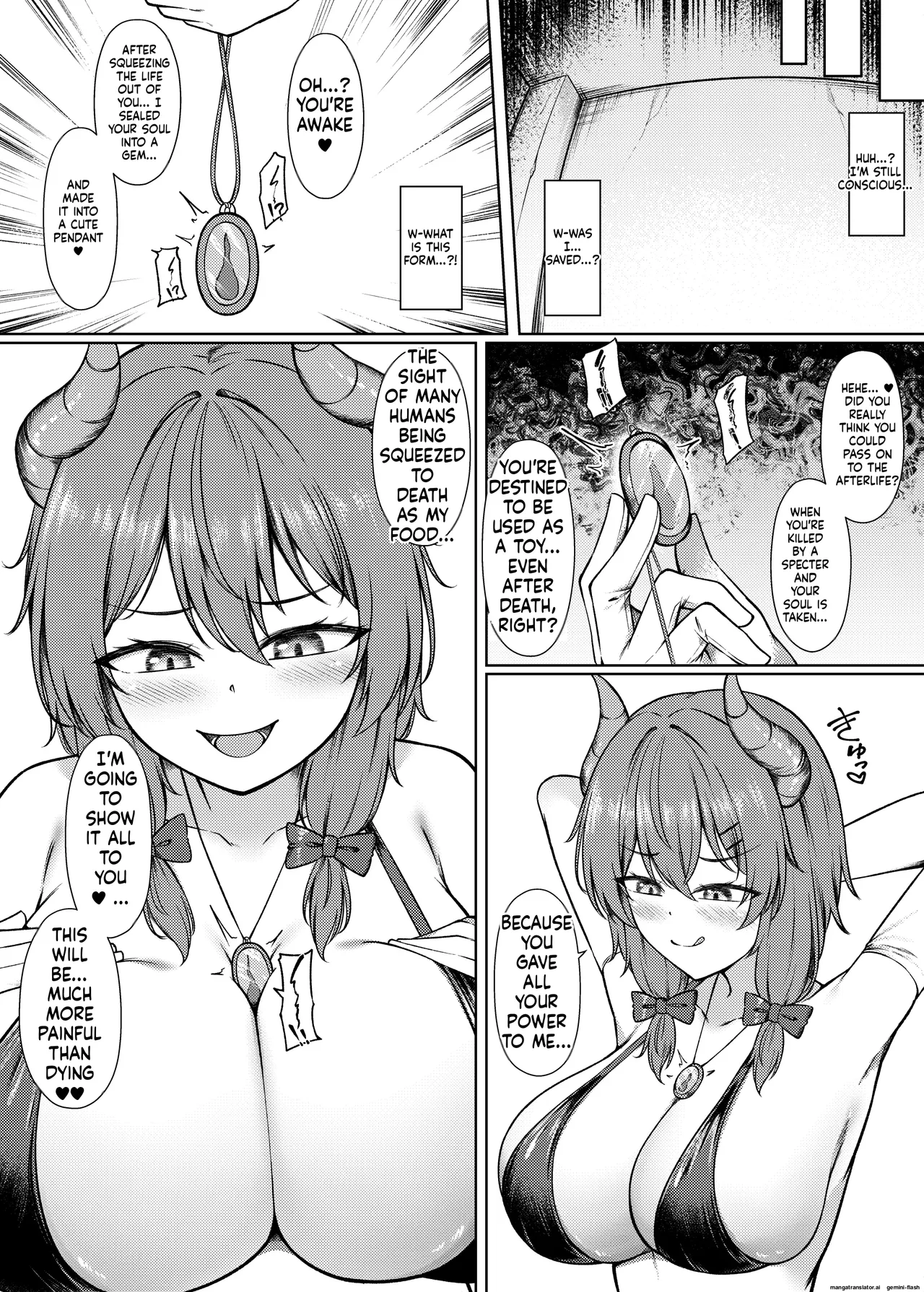 吸精魅了パイズリ処刑 图片编号 20