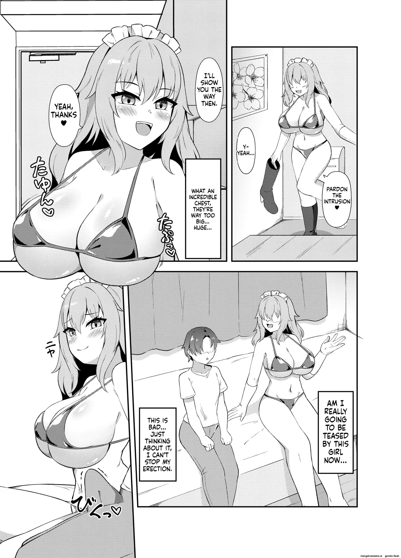 吸精魅了パイズリ処刑 图片编号 24