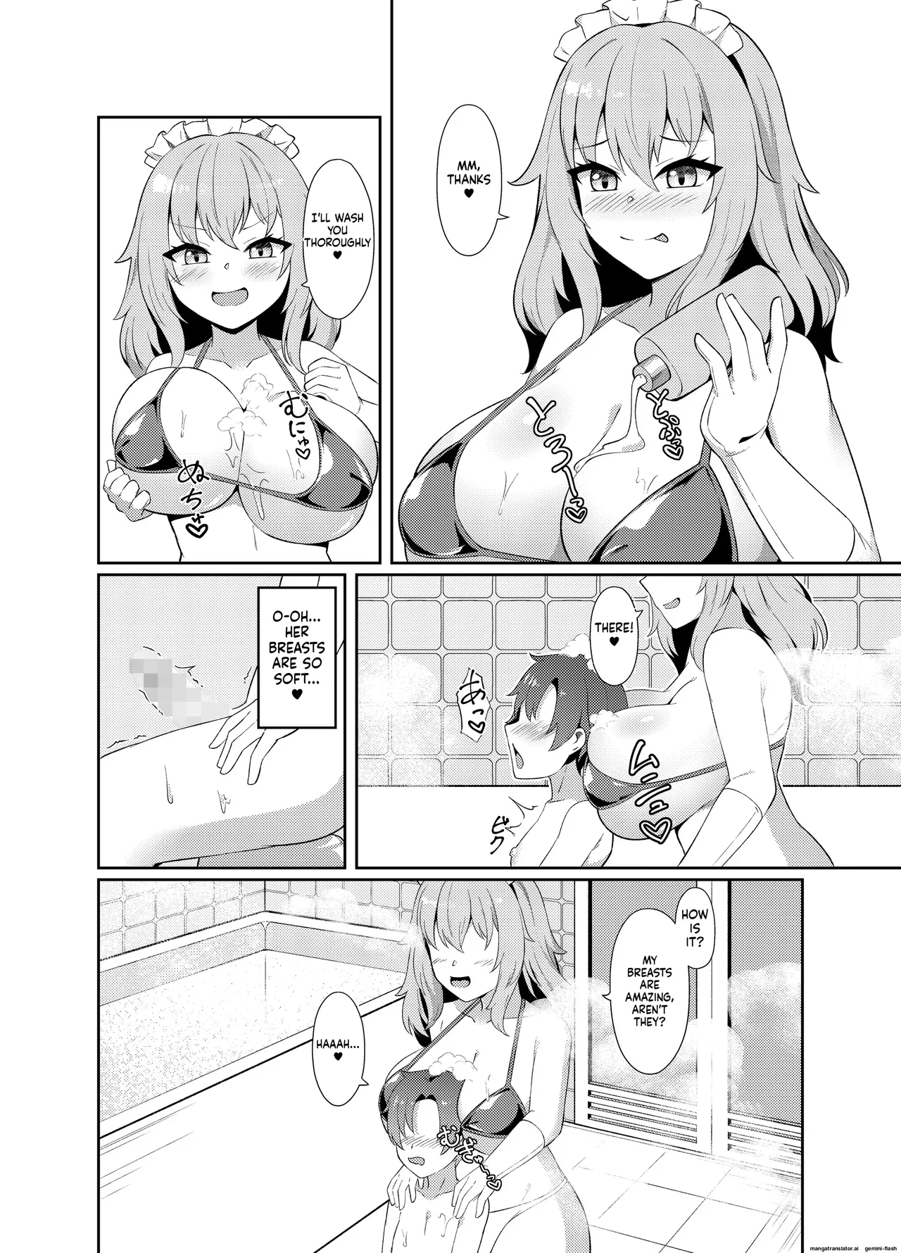 吸精魅了パイズリ処刑 图片编号 29