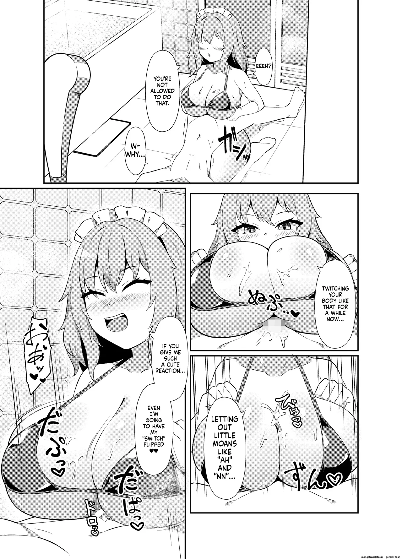 吸精魅了パイズリ処刑 图片编号 34