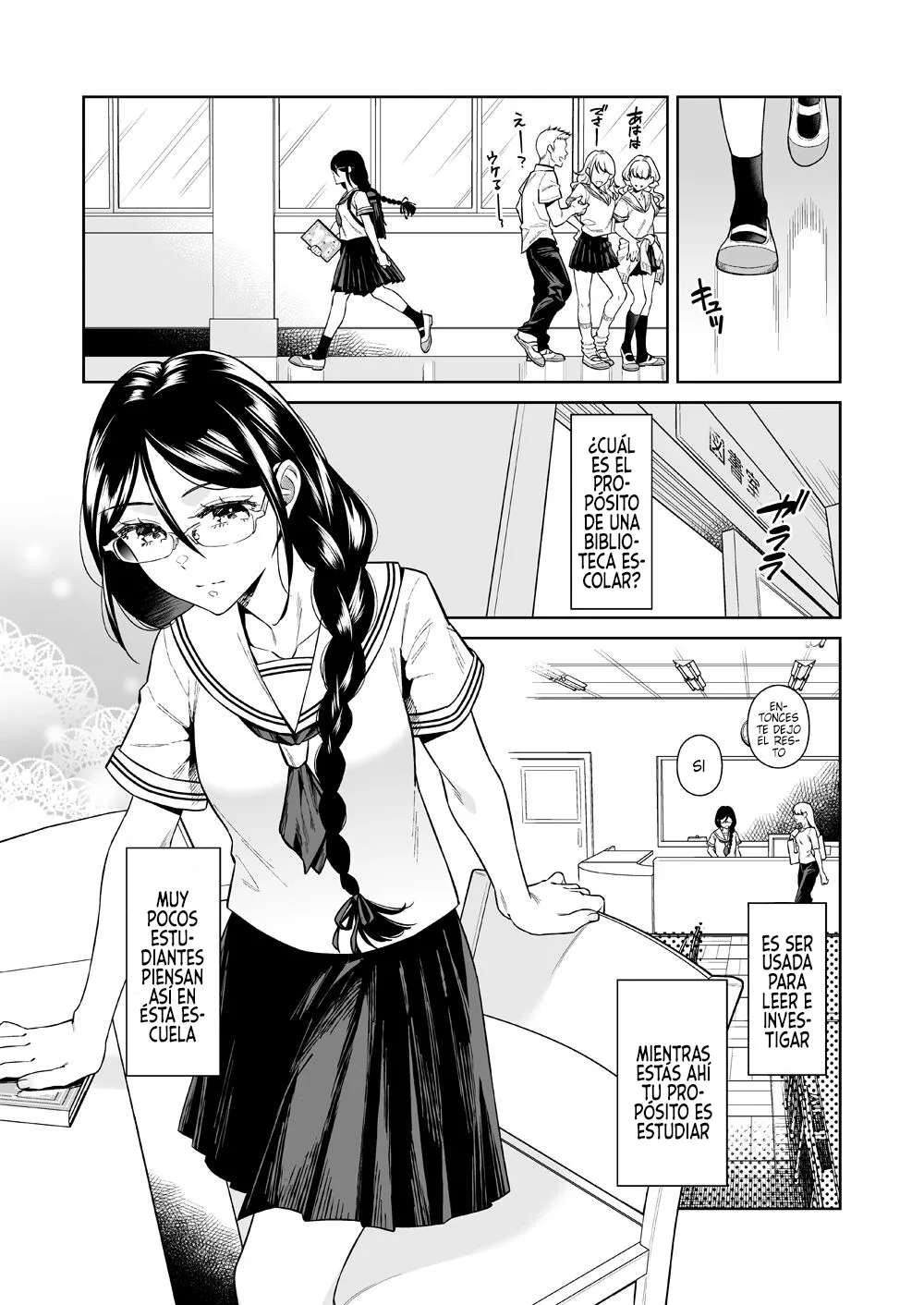 La bestia en la biblioteca - Toshoshitsu no Kedamono-tachi numero di immagine  3