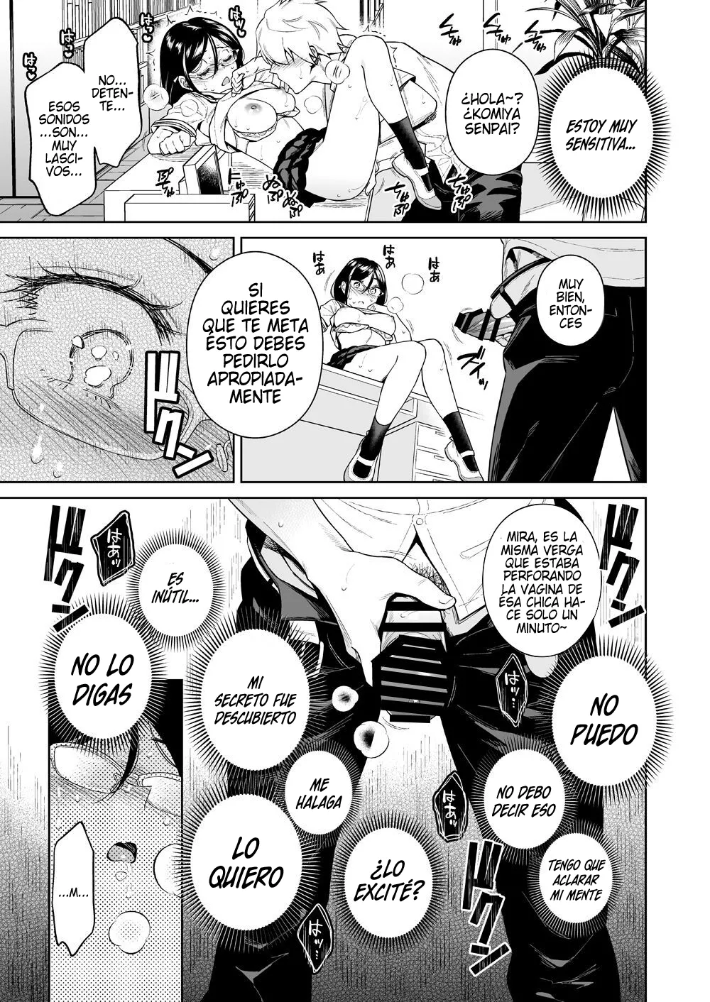 La bestia en la biblioteca - Toshoshitsu no Kedamono-tachi numero di immagine  17