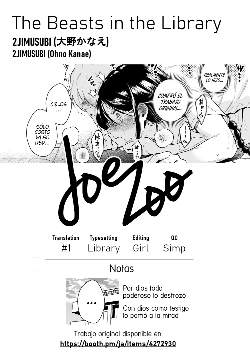 La bestia en la biblioteca - Toshoshitsu no Kedamono-tachi numero di immagine  37