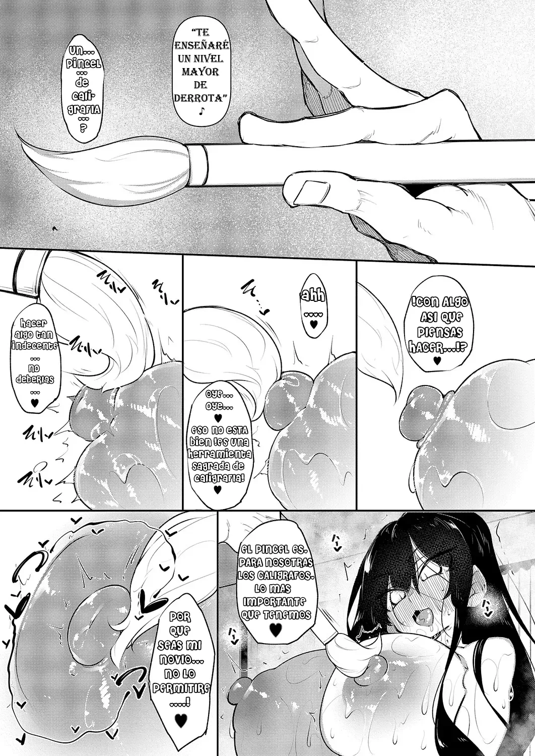 [FUKUYAMA NAOTO] Ippitsu "Nyuu" Kon Renge & Sonia Hen [SPANISH] [MANA] 画像番号 13