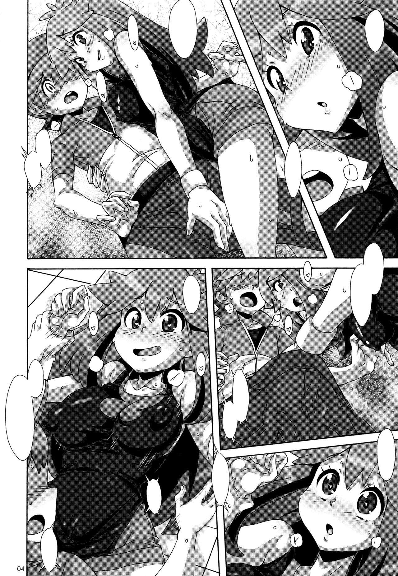 (C96) [Akusei-Shinseibutsu (Nori)] Watashi no 〇〇 ni Natte yo!! (Pokémon) [Textless] Bildnummer 4